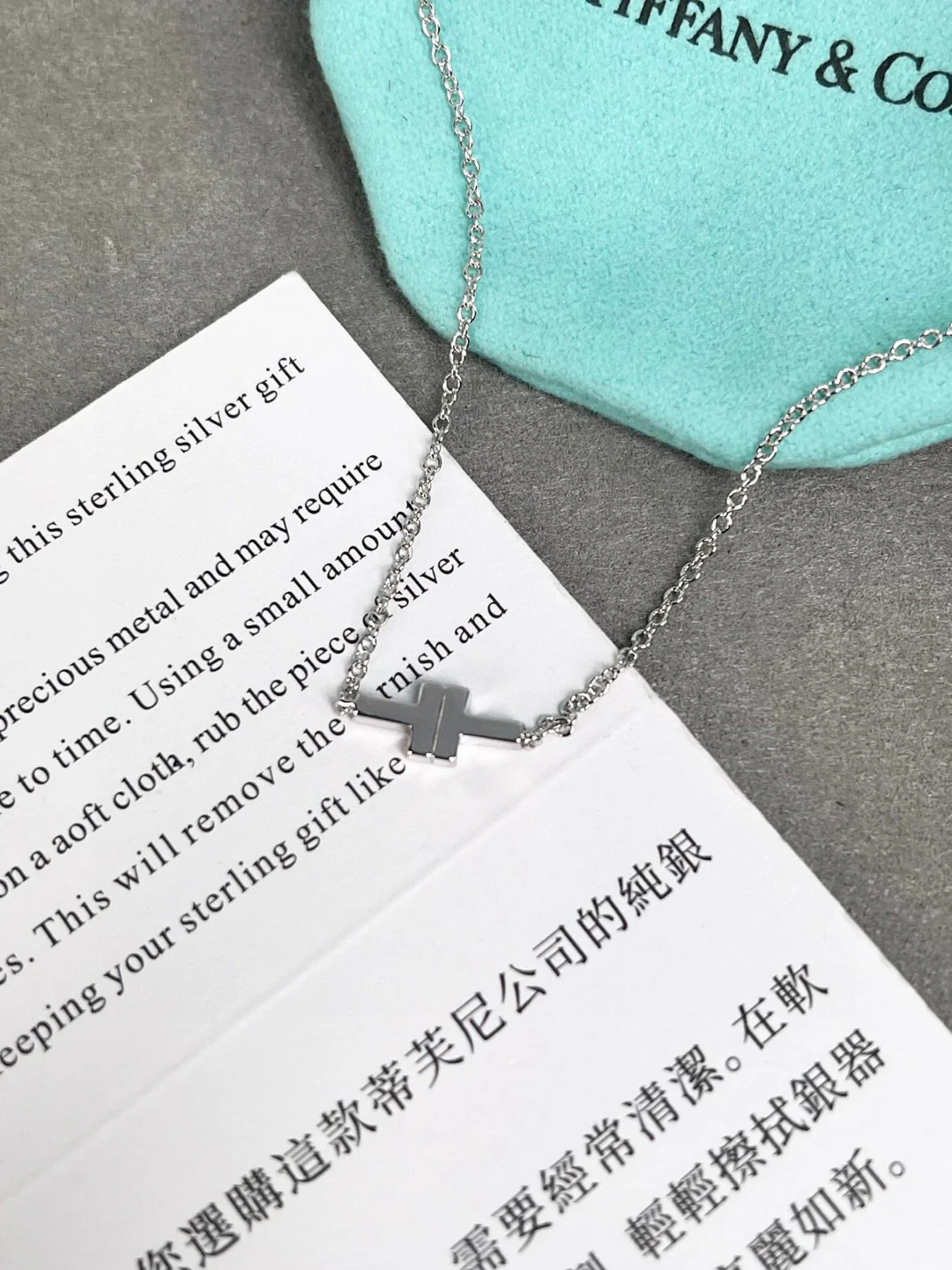 Колье Tiffany 027