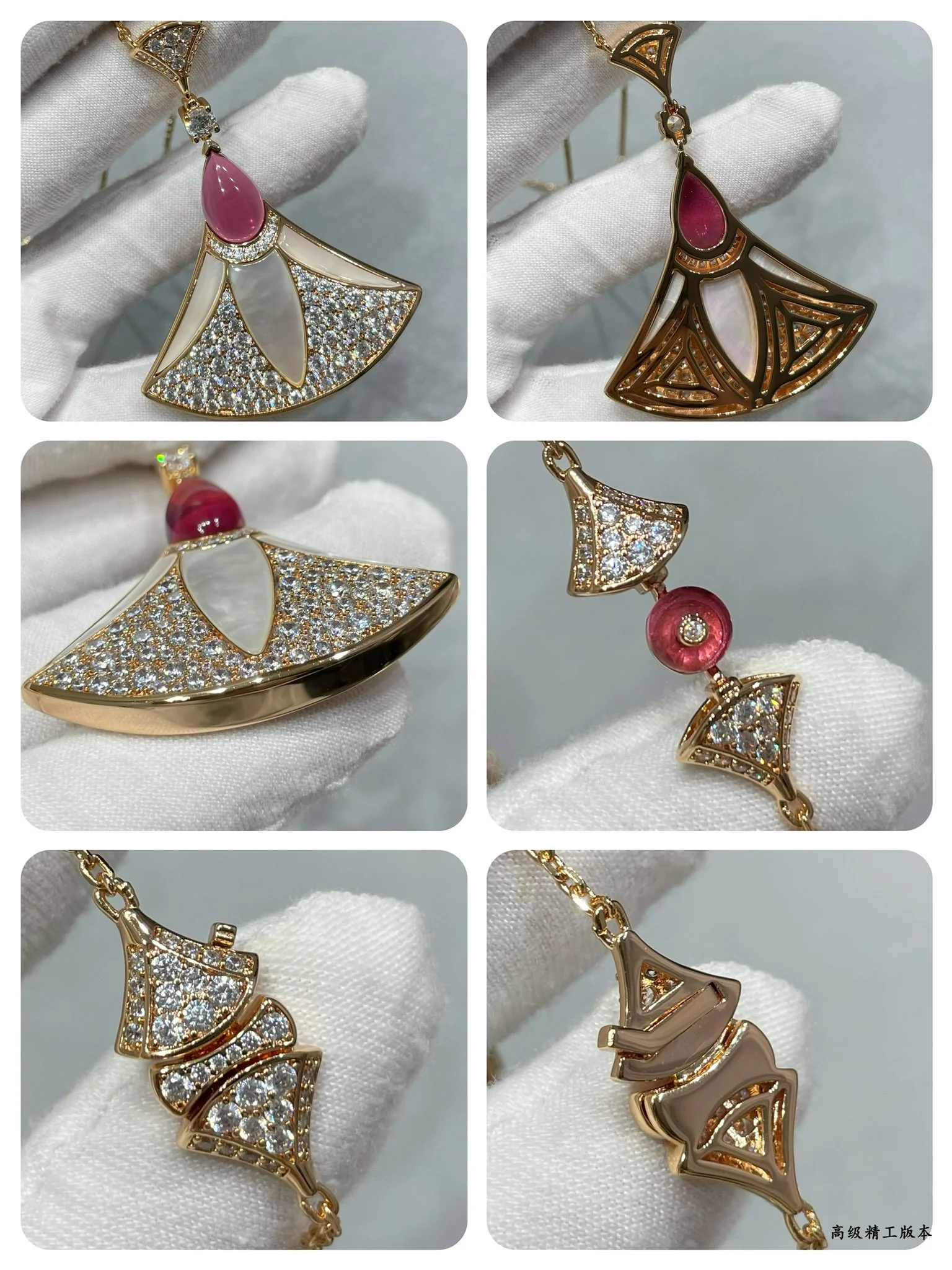 Bvlgari - Колье 027