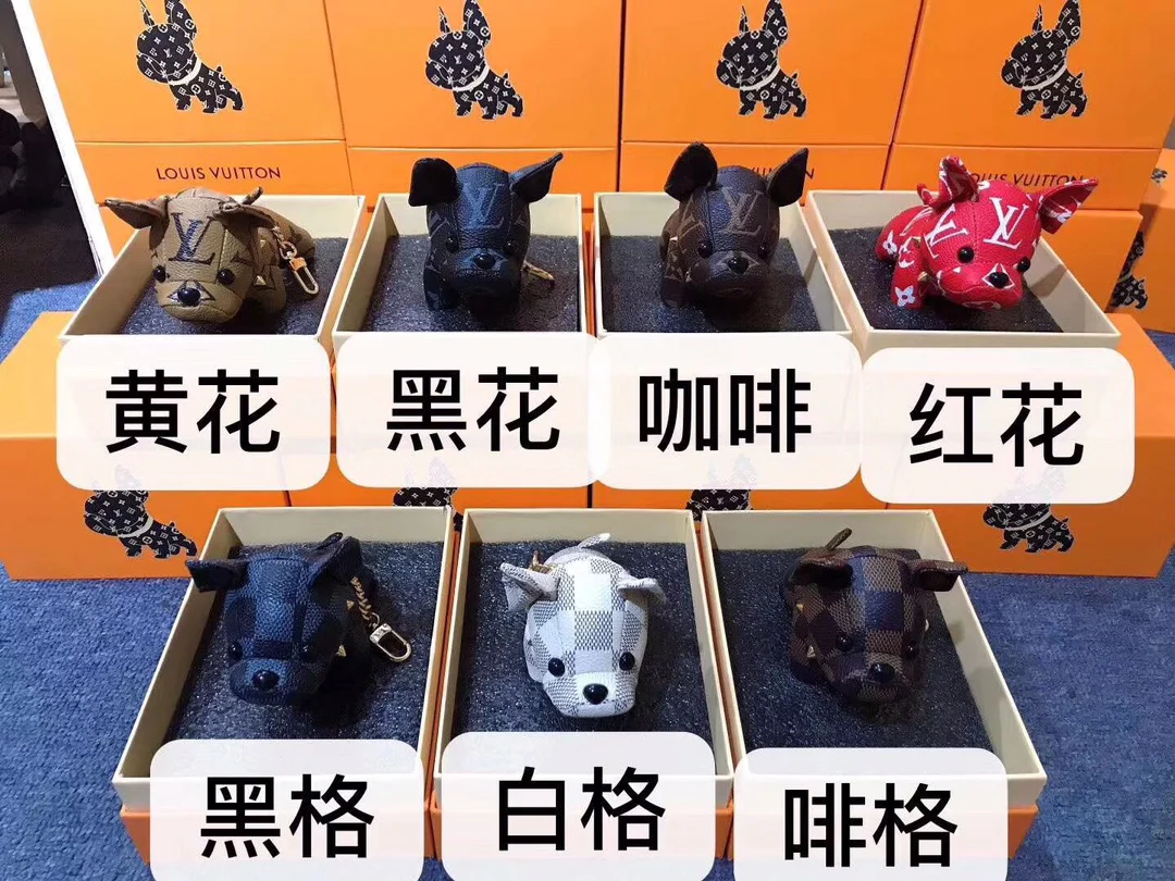 Подвеска LV - 1