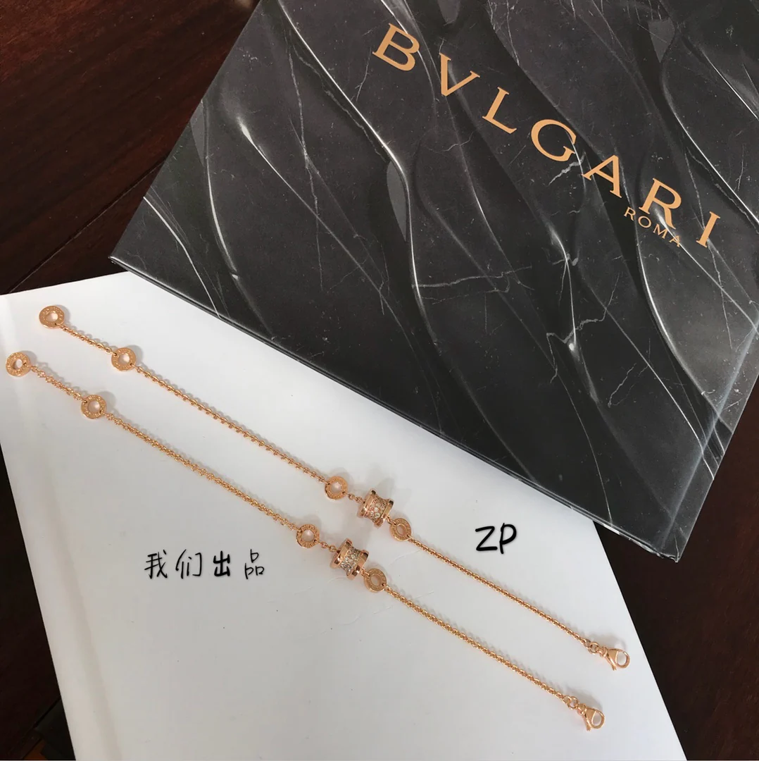 Bvlgari - Браслет 016