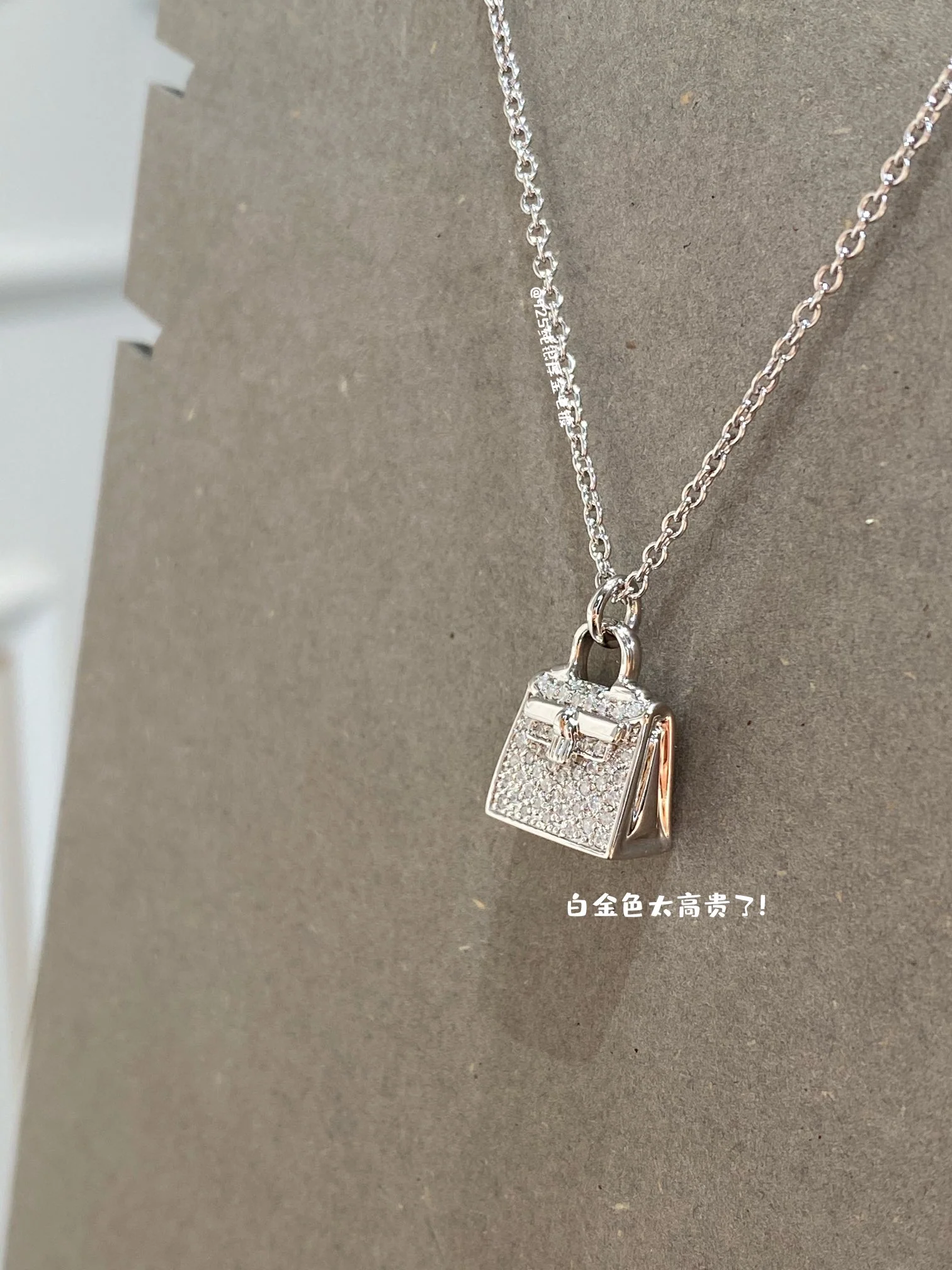 Колье Hermes - 38-5-40-5 см