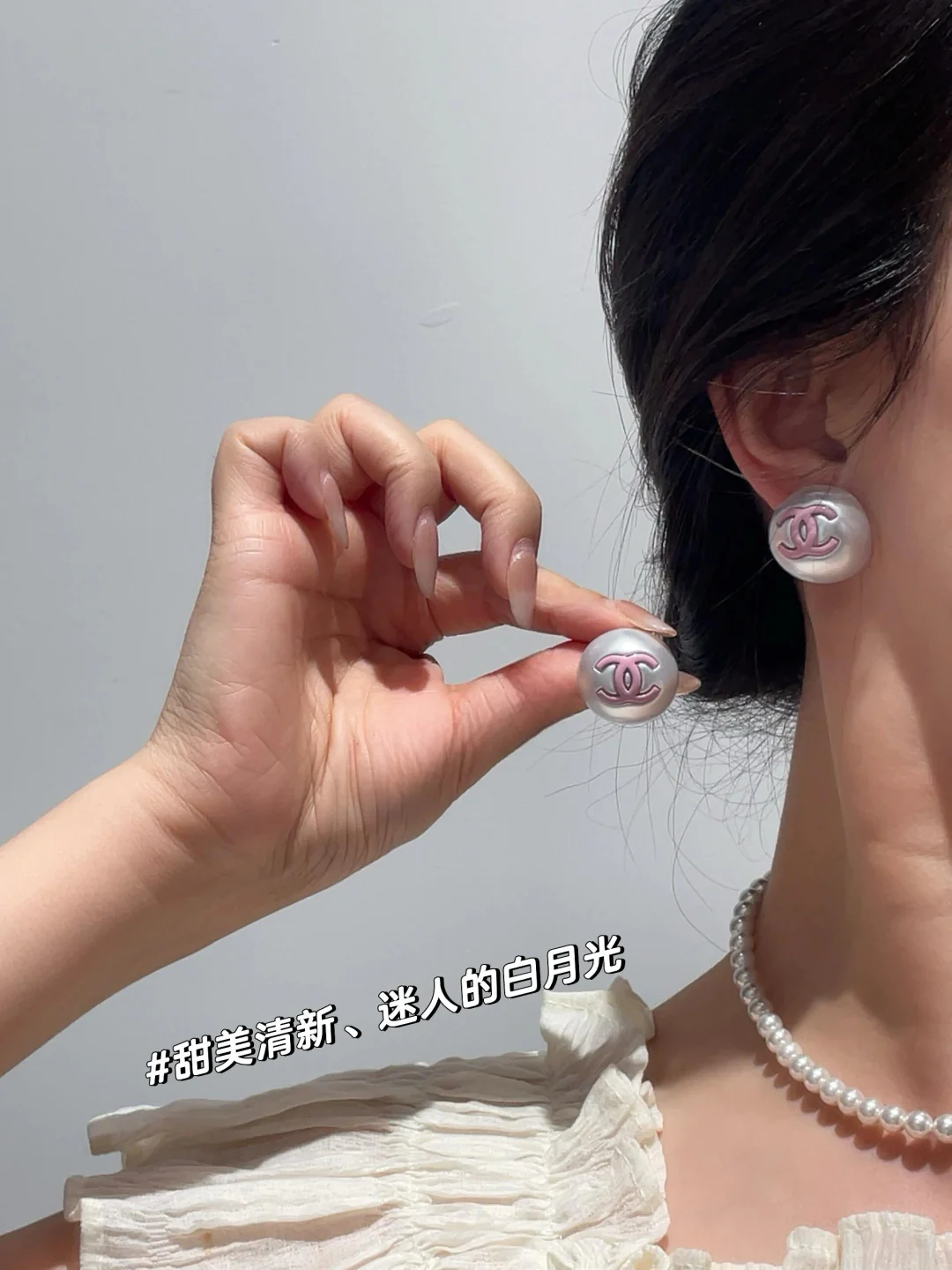 Серьги Chanel Double C с жемчугом, 25 пенсов - Черные - Розовые - В стиле Дженни - 1