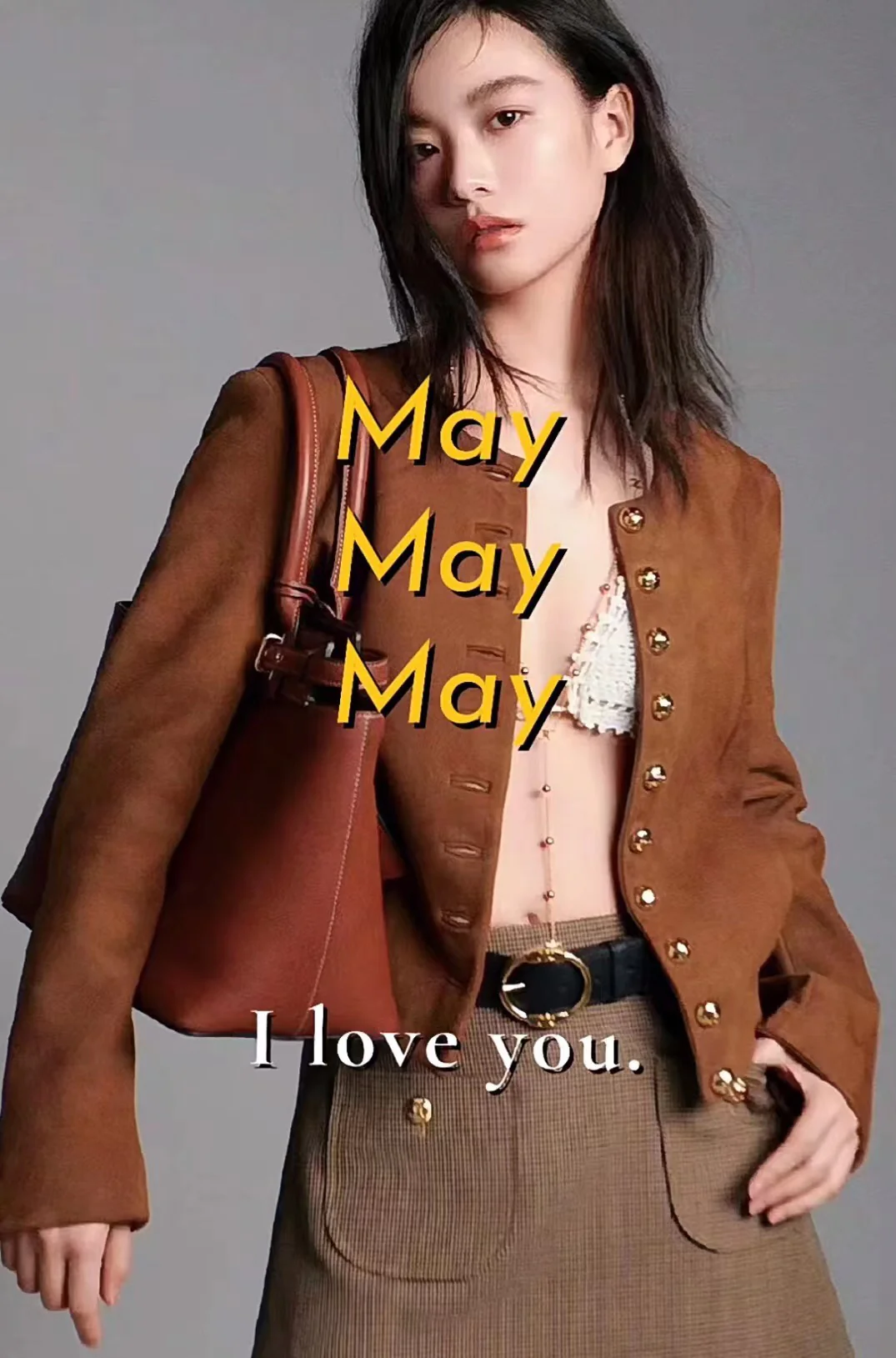 Селин - Колье 077