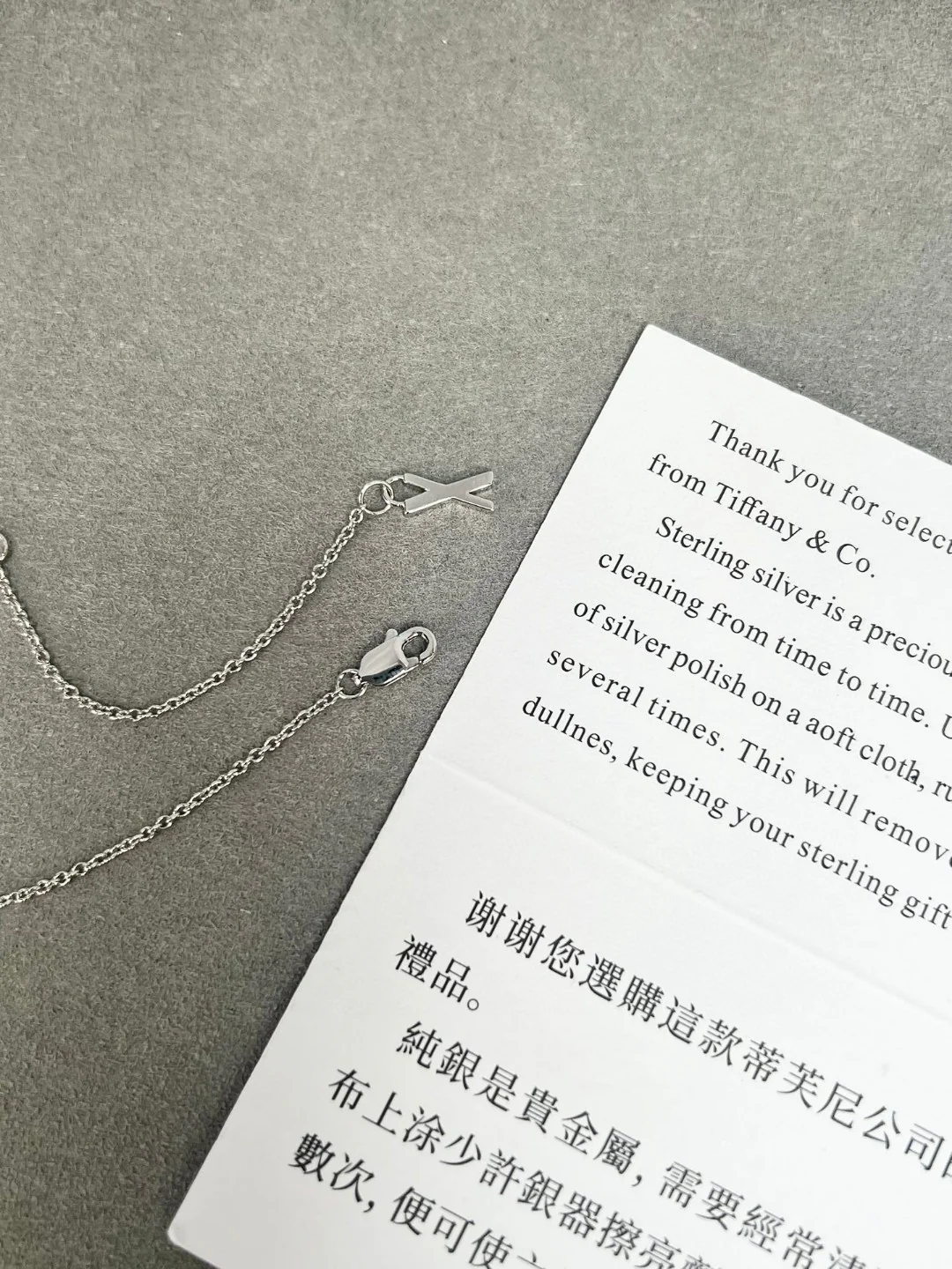 Колье Tiffany 028