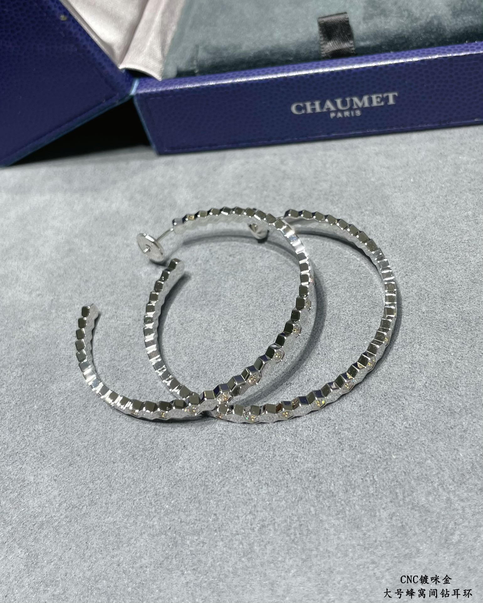 Серьги Chaumet 040
