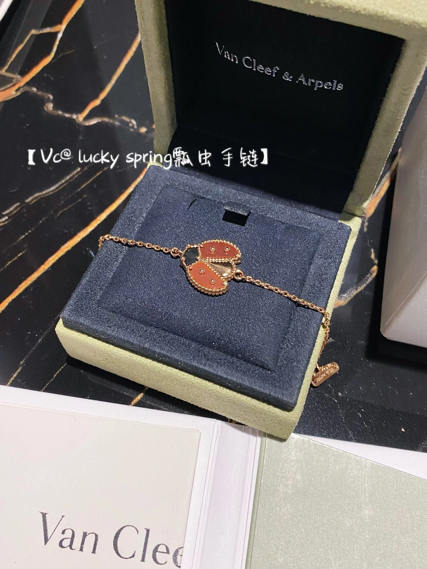 Браслет VCA - 32