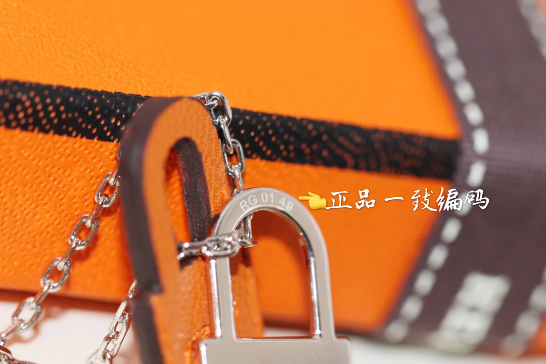 Колье Hermes - 15