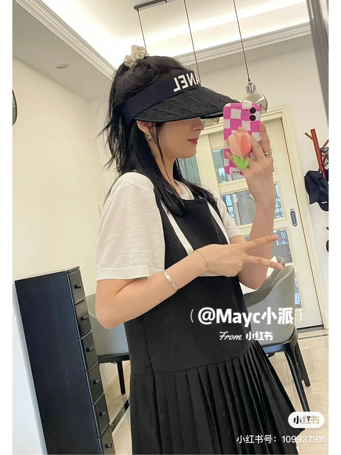 Солнцезащитная шляпа Chanel с открытым верхом - 9