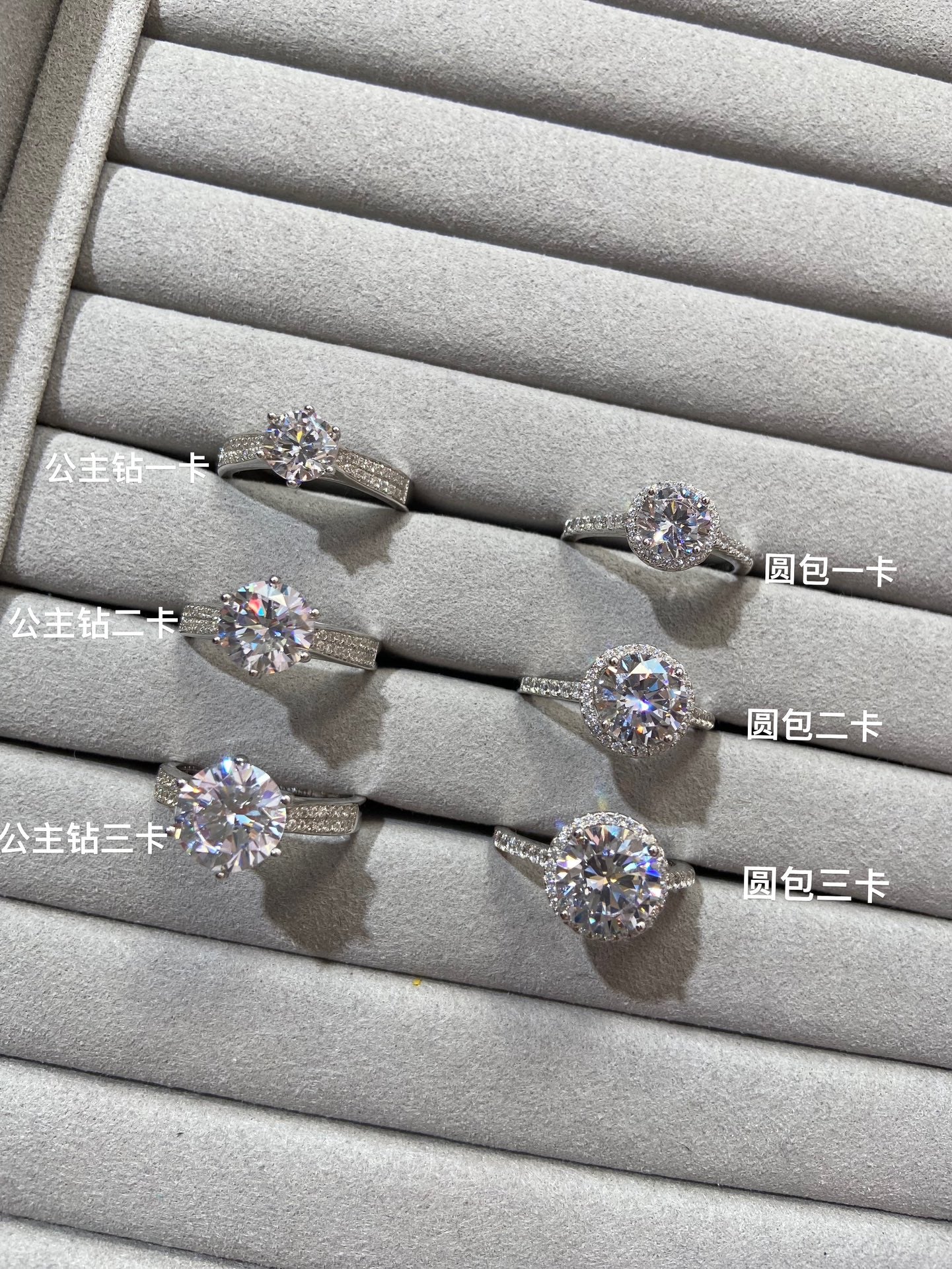 Кольцо Тиффани 039