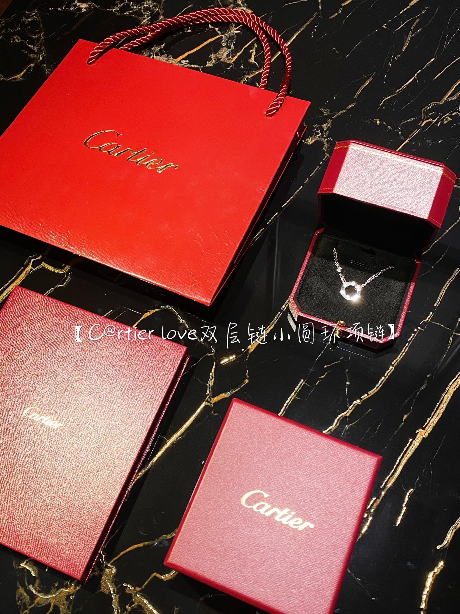 Cartier - Колье 029