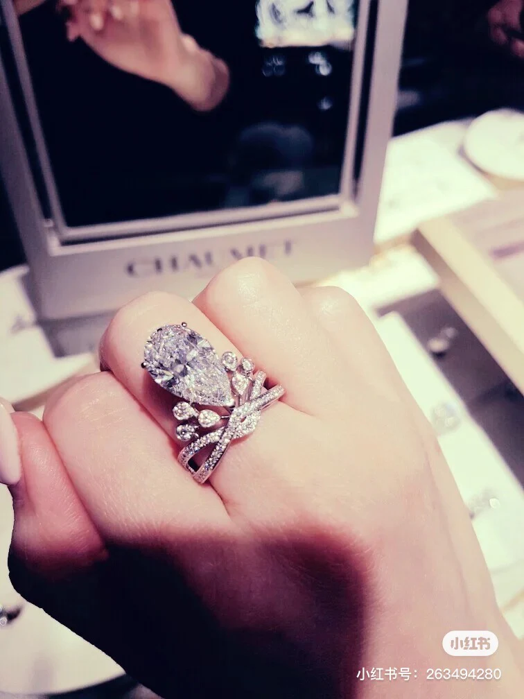 Chaumet - Кольцо - 22