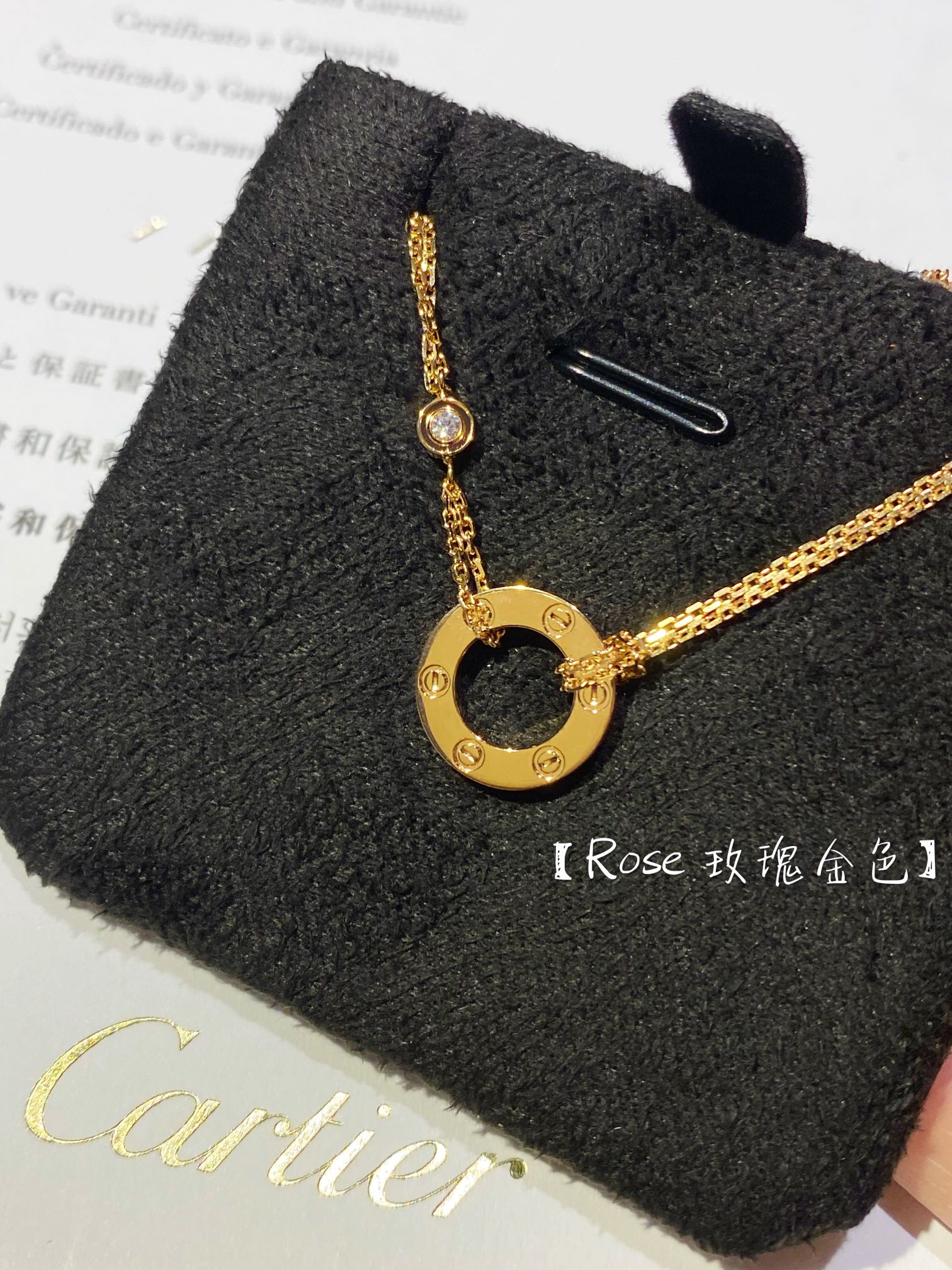 Cartier - Колье 029