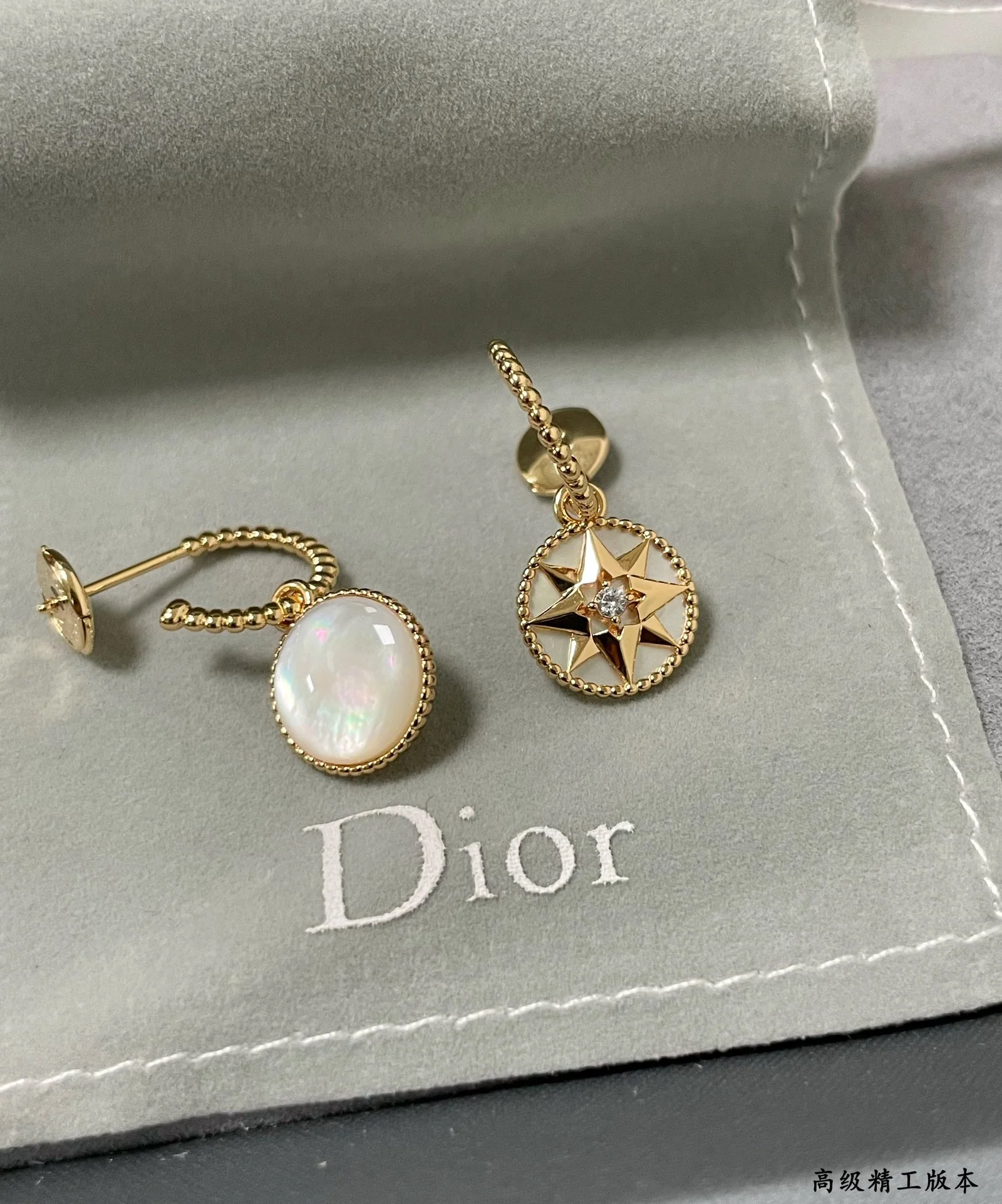 Серьги Dior 128