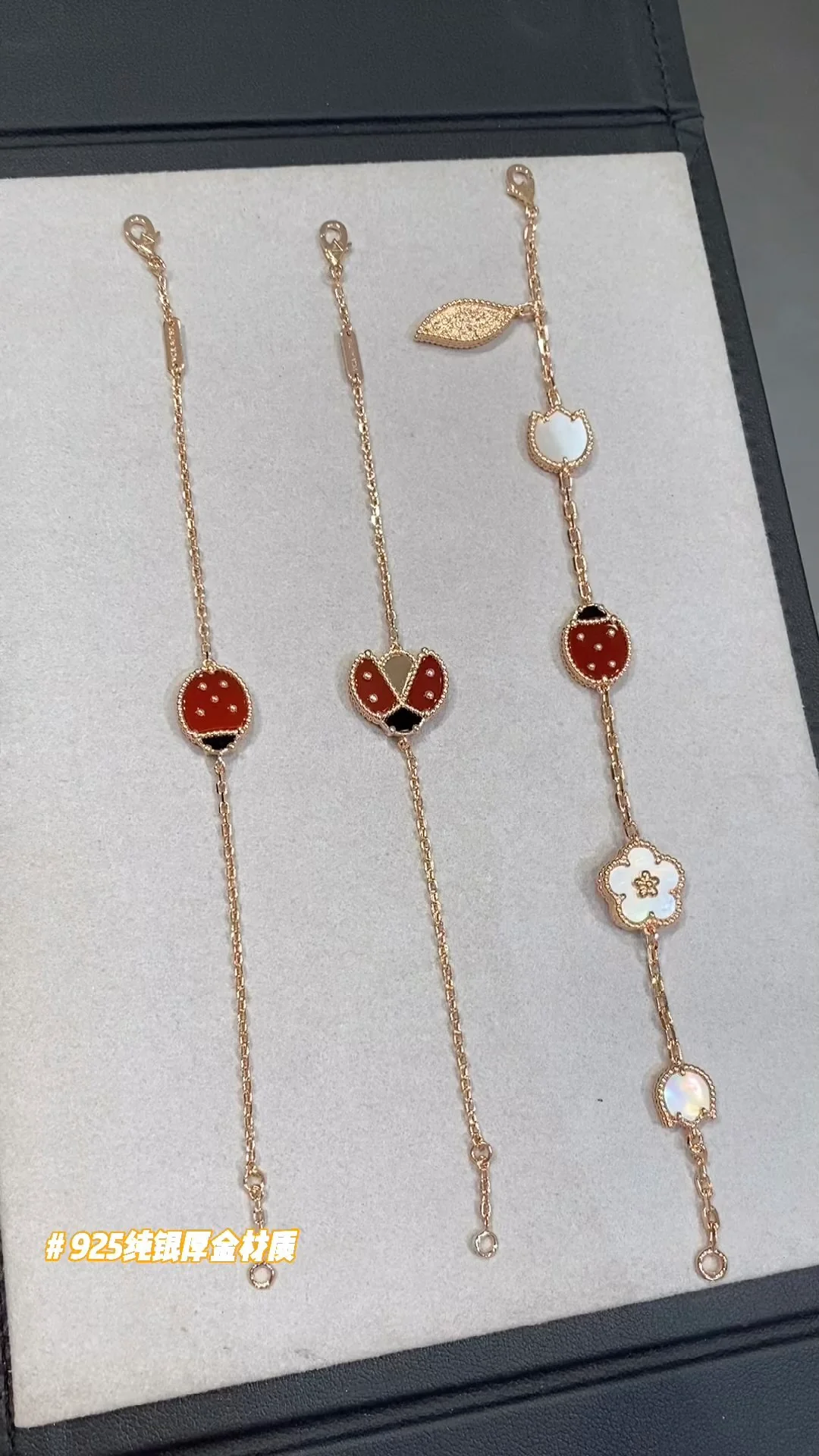 Van Vek - Браслет 006