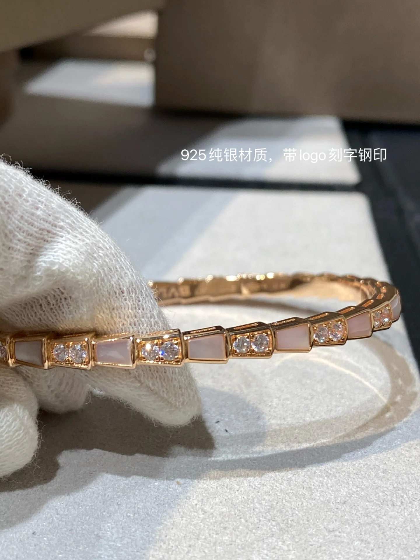 Браслет/наручный браслет Bvlgari - 15