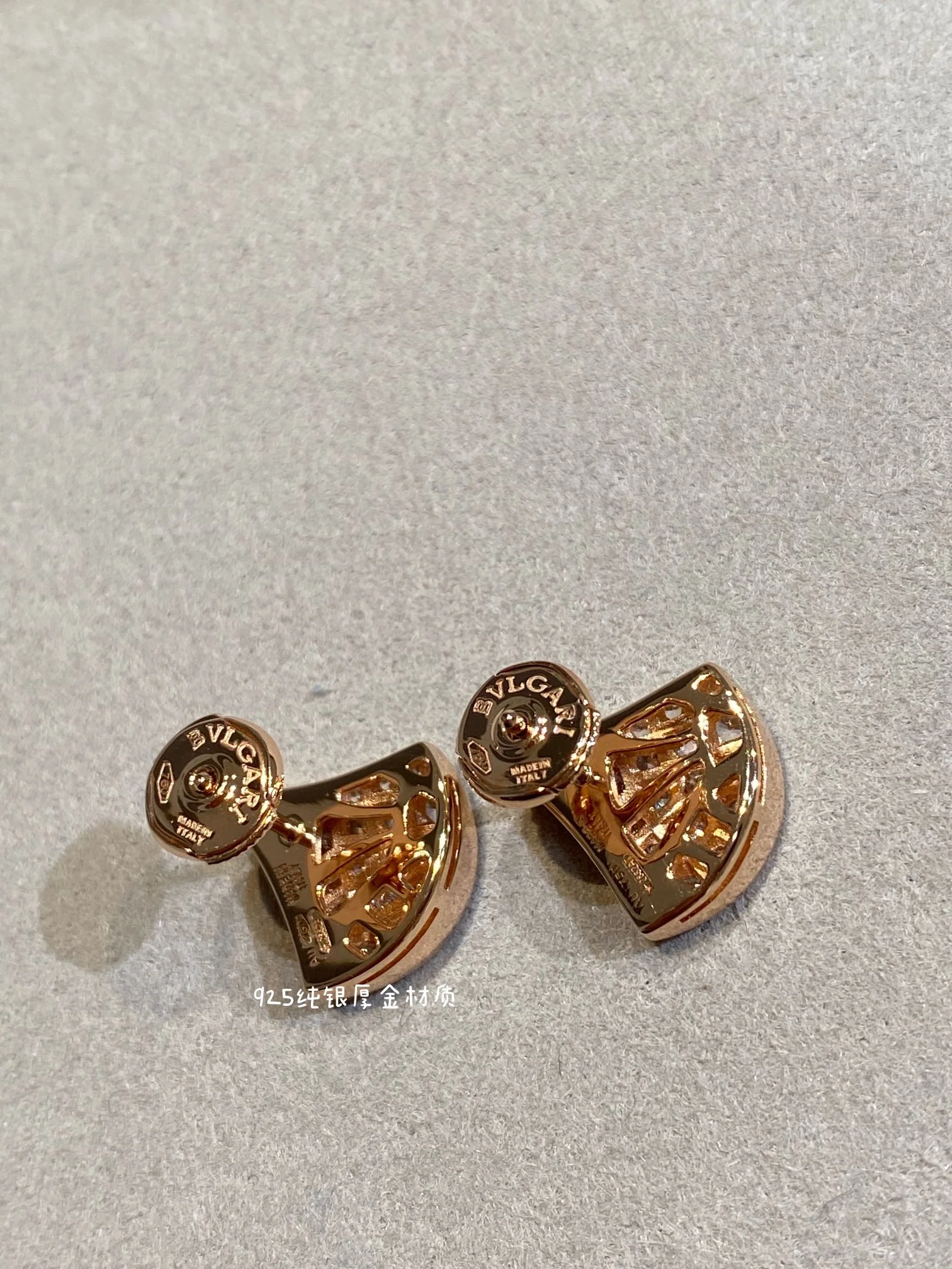 Серьги Bvlgari - 11