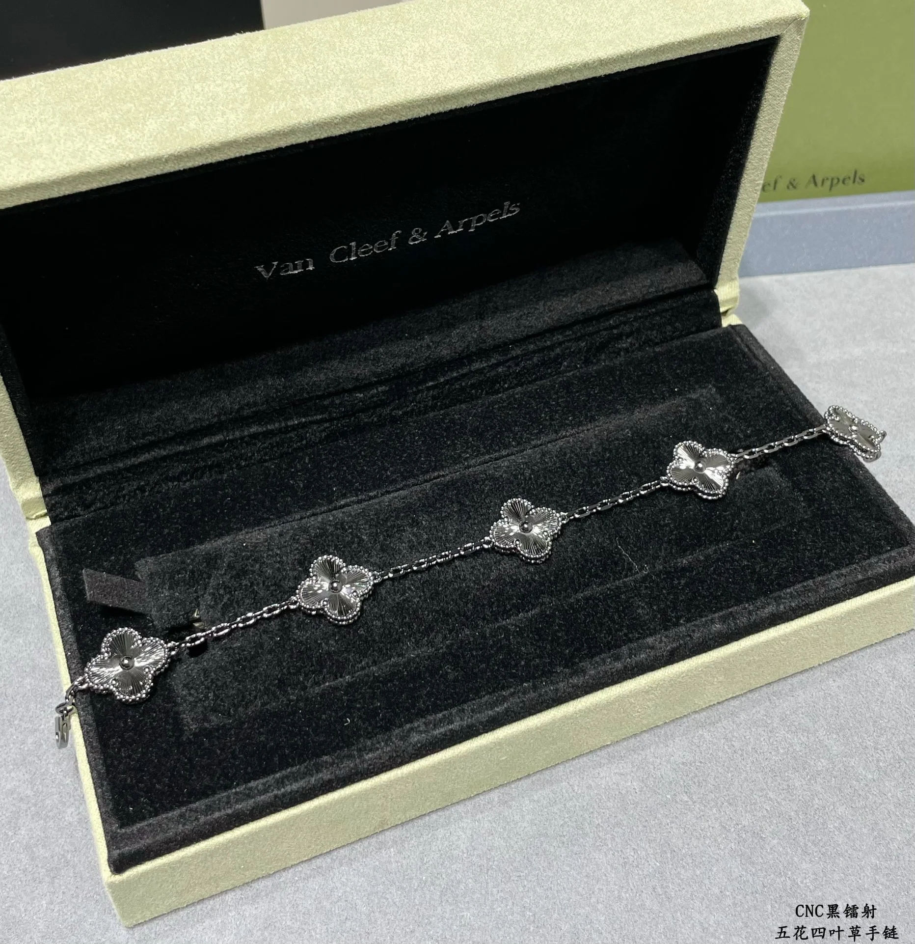 Van Vek - Браслет 011