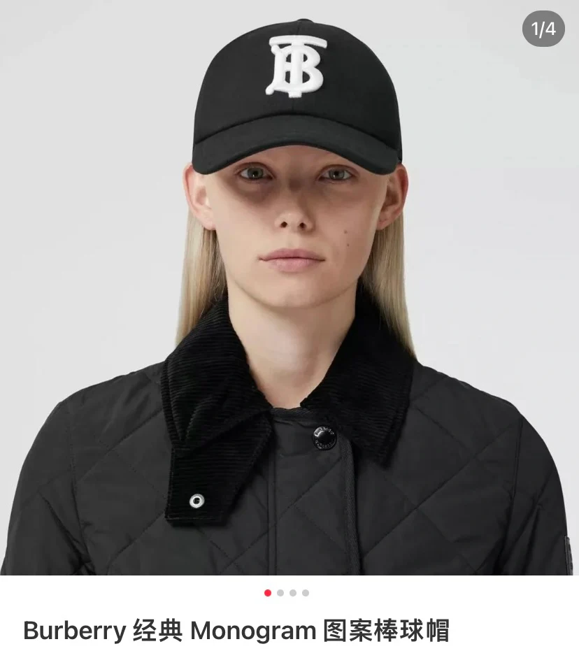 Burberry - Новая клетчатая бейсболка с большой вышивкой буквы B