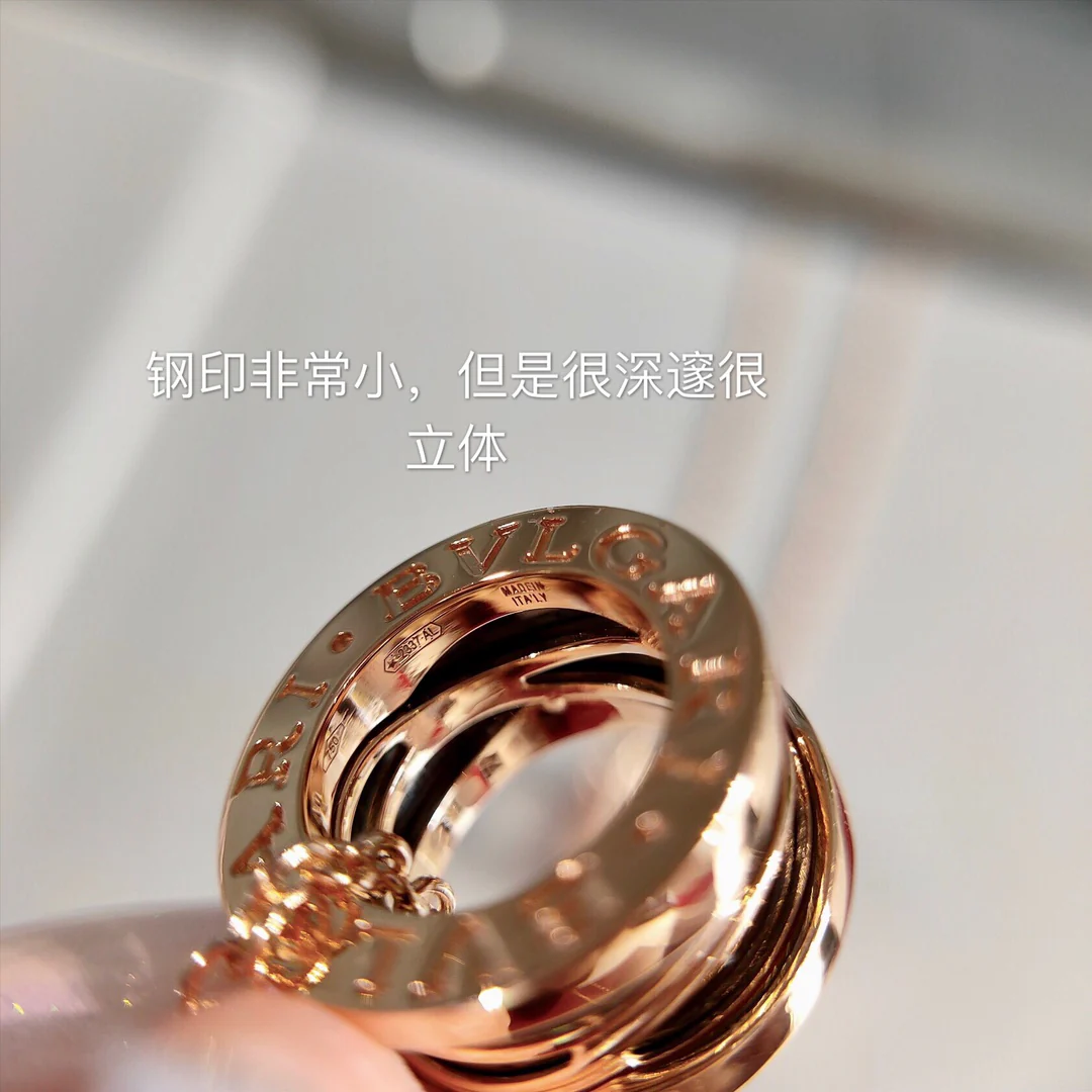 Bvlgari - Колье 108