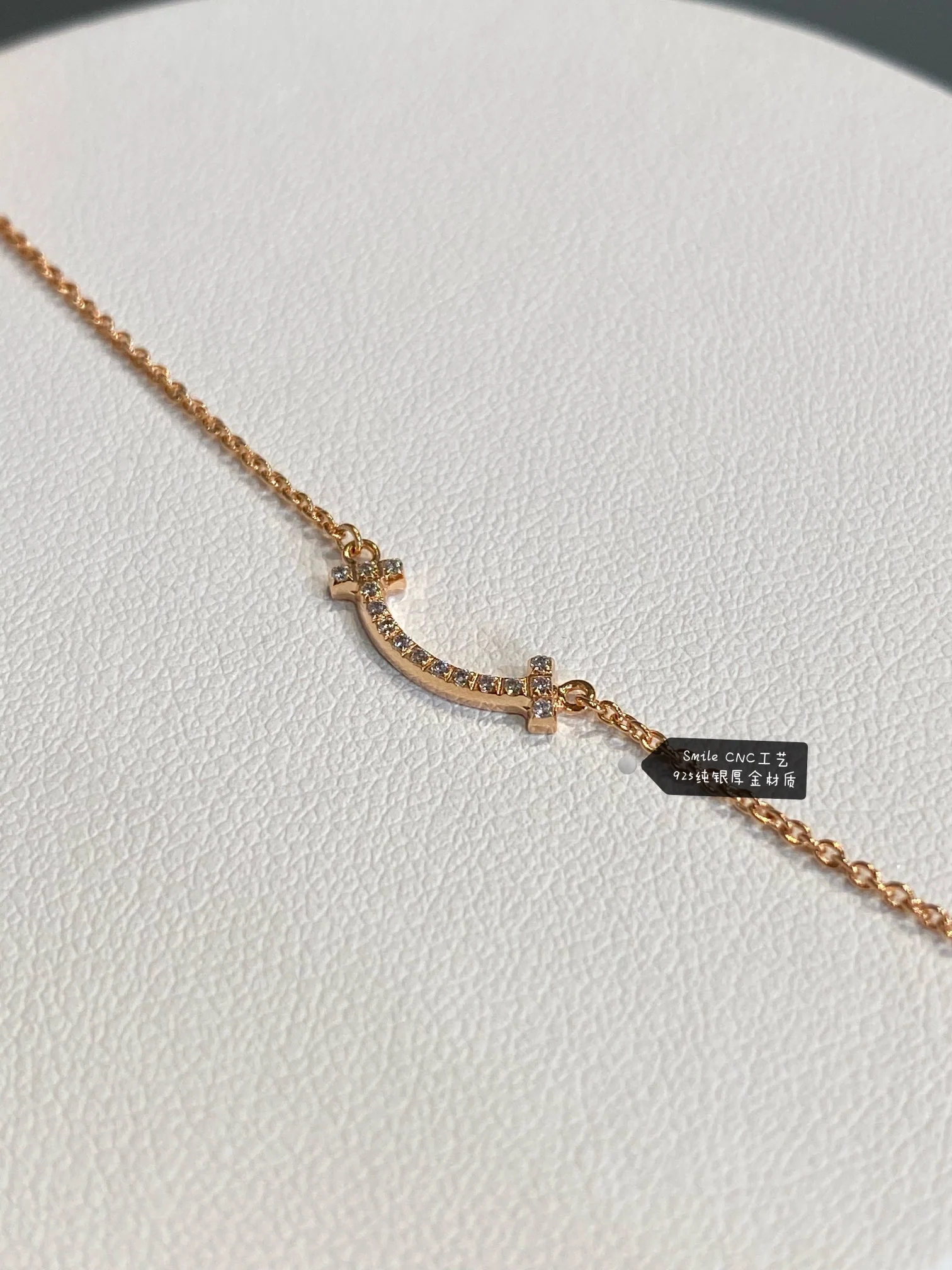 Колье Tiffany - 31