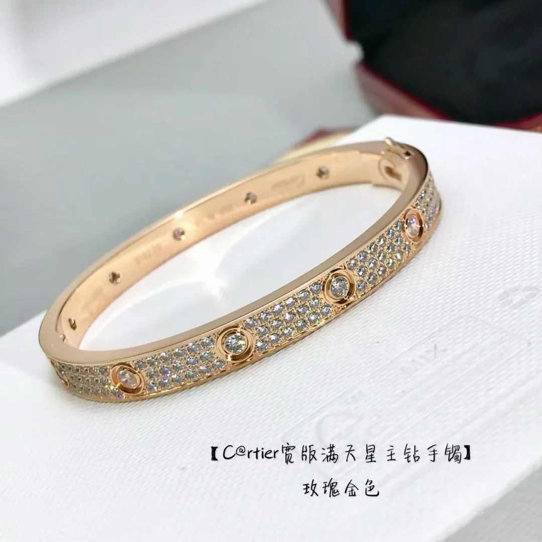 Браслет Cartier 043