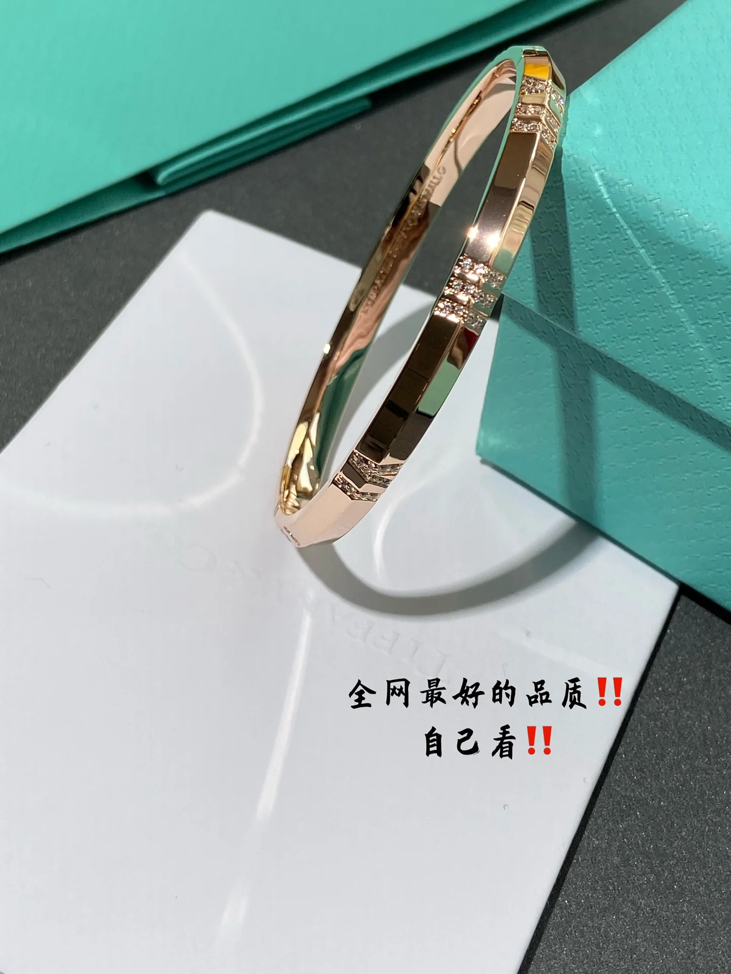 Браслет Tiffany 001-1