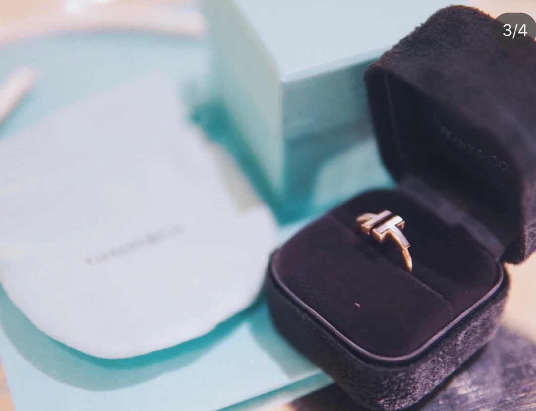 Кольцо Тиффани 041