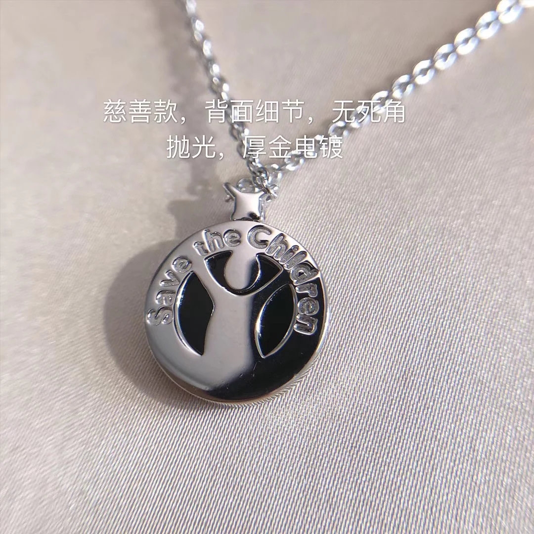 Колье Bvlgari - 59