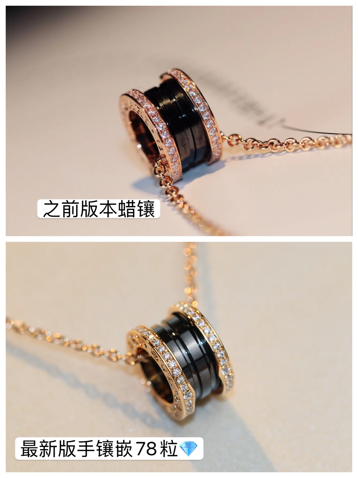 Колье Bvlgari - 67