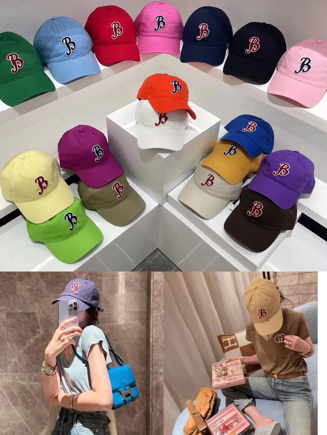 Бейсболка Balenciaga Terry с вышивкой, 2022 год.