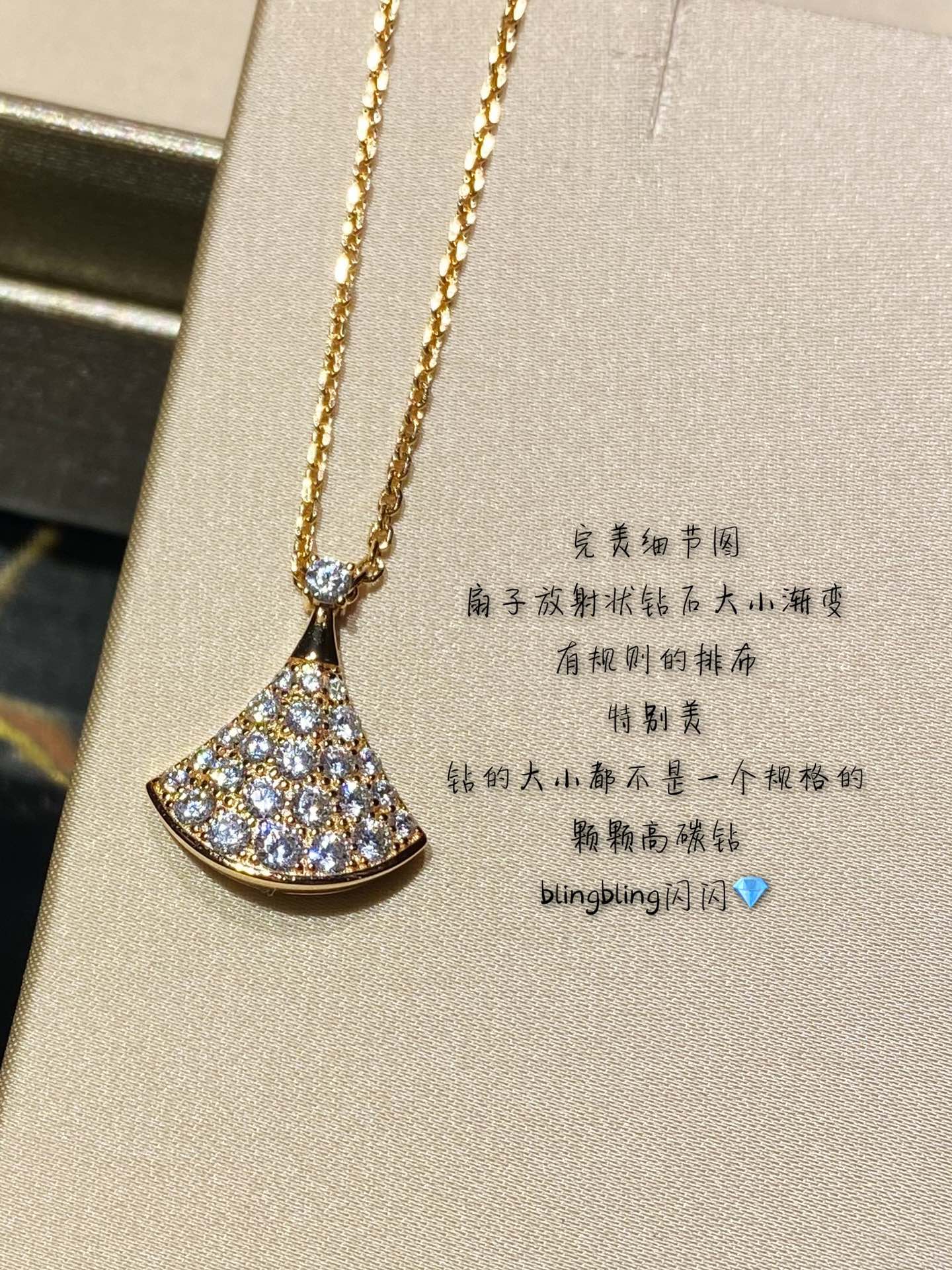 Колье Bvlgari - 26