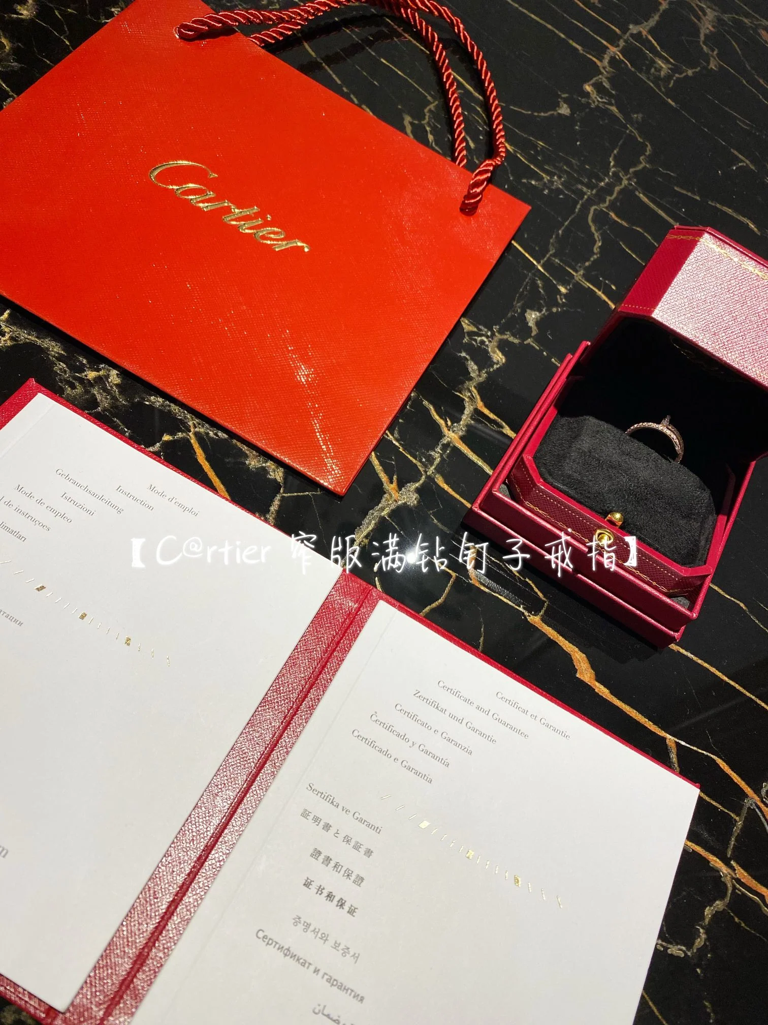 Кольцо Cartier 005