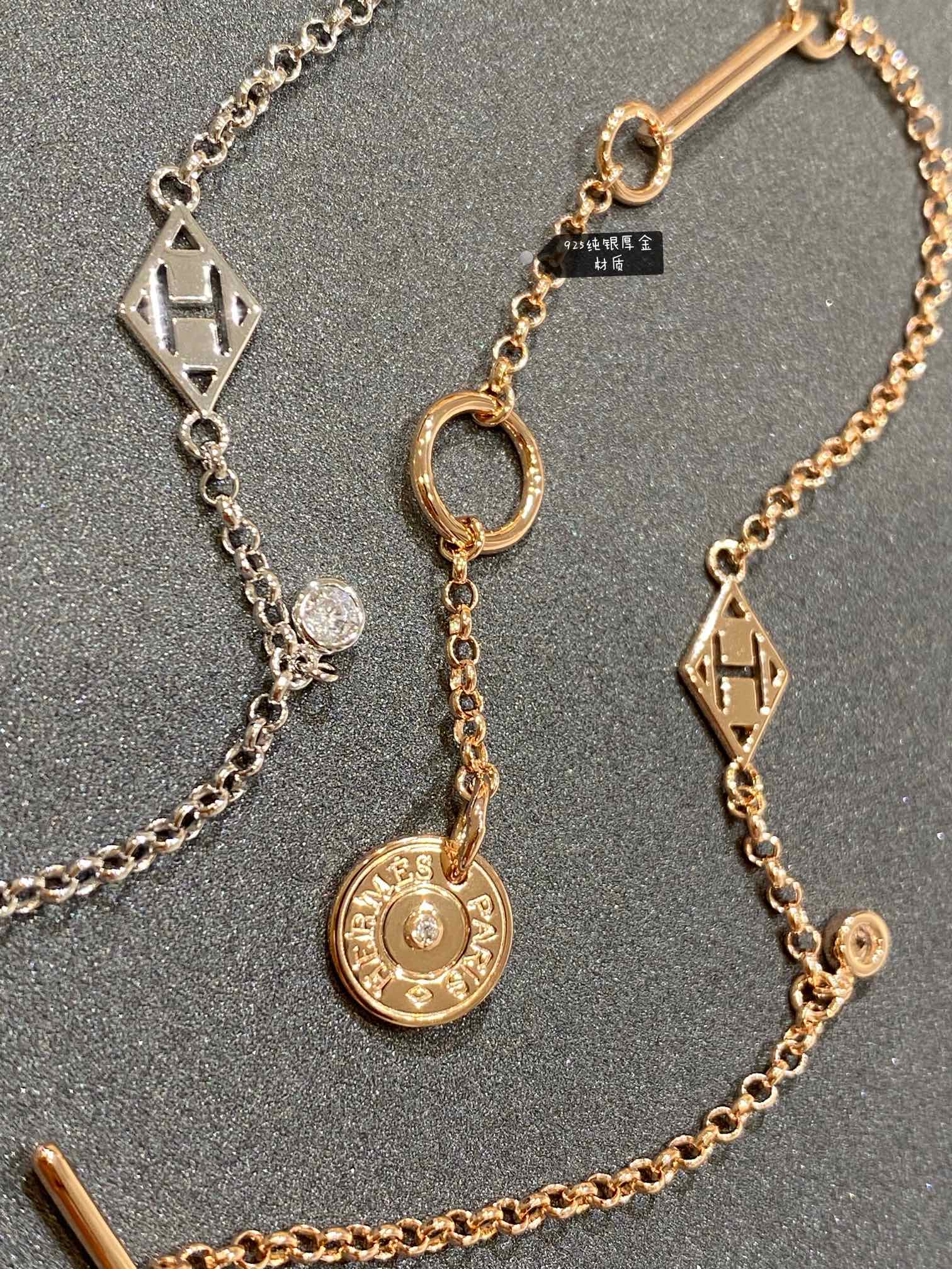 Браслет Гермес