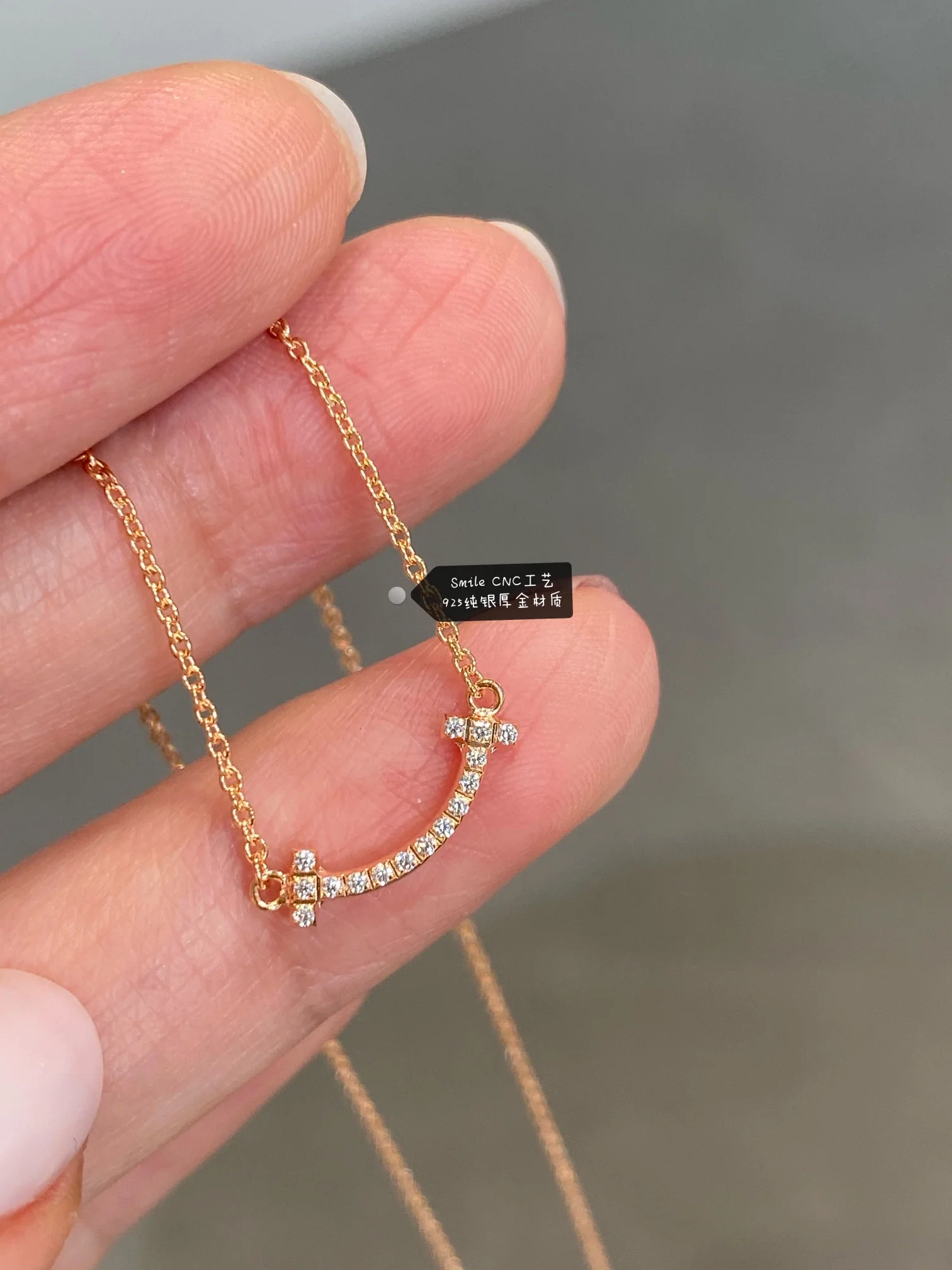 Колье Tiffany 040