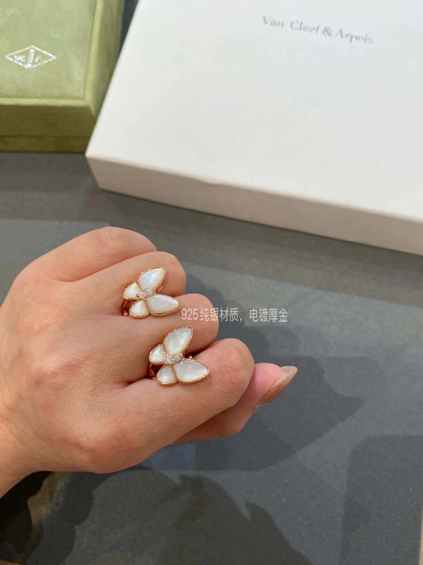 Серьги VCA - 18