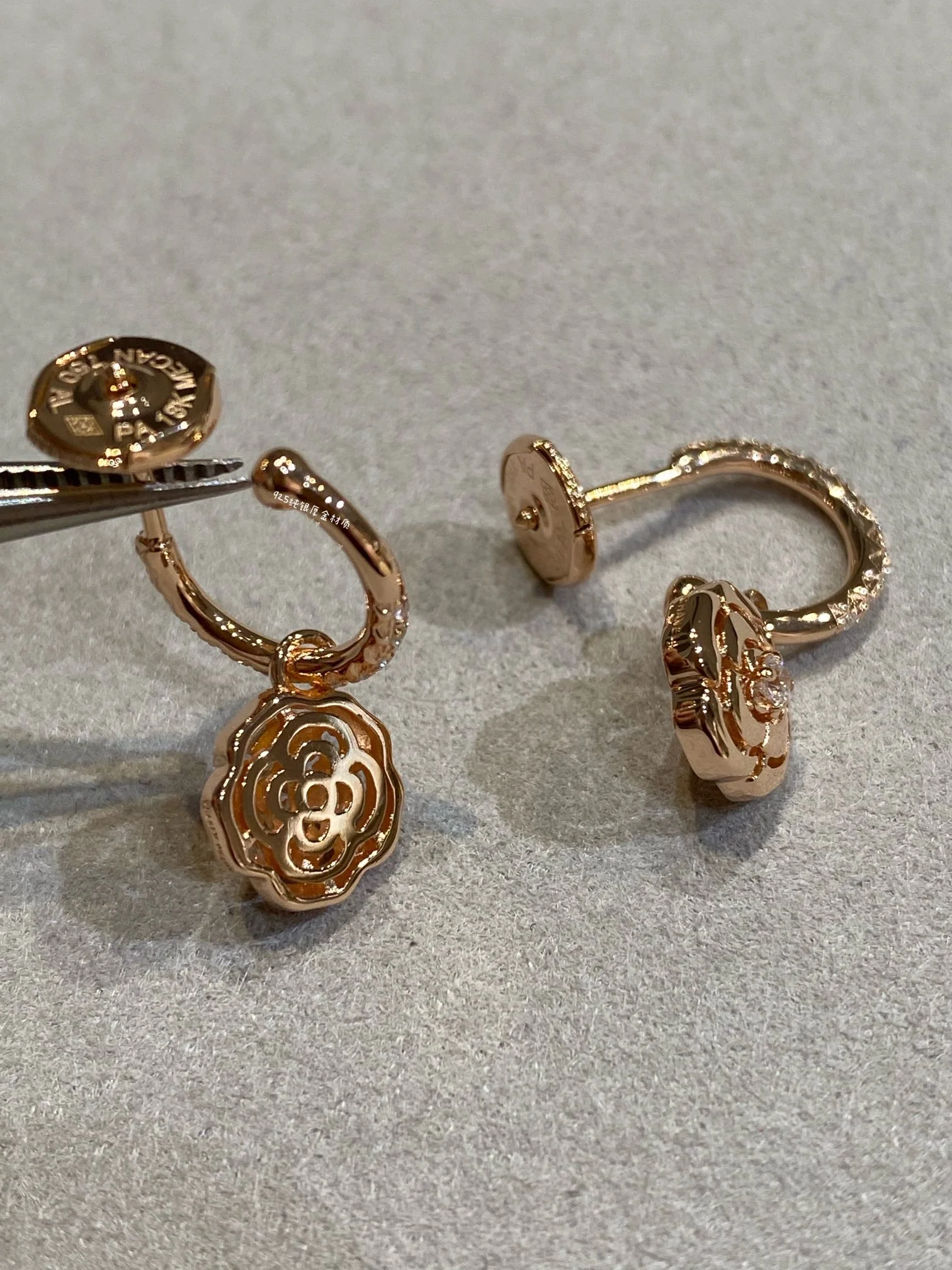 Серьги Chanel 826