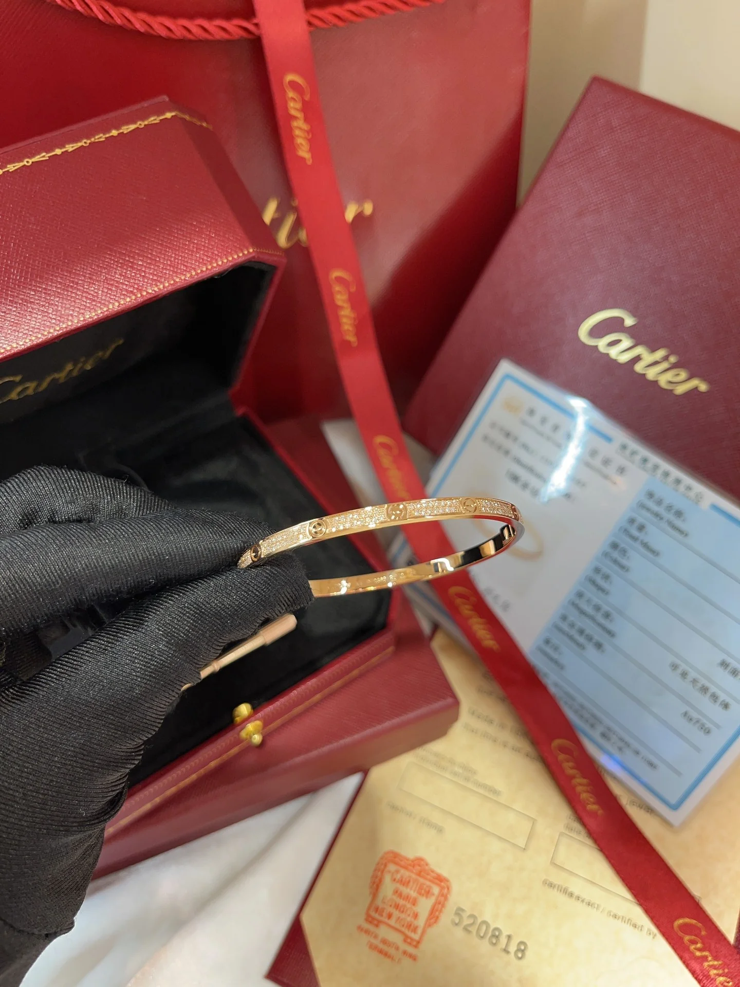 Cartier - Браслет 026