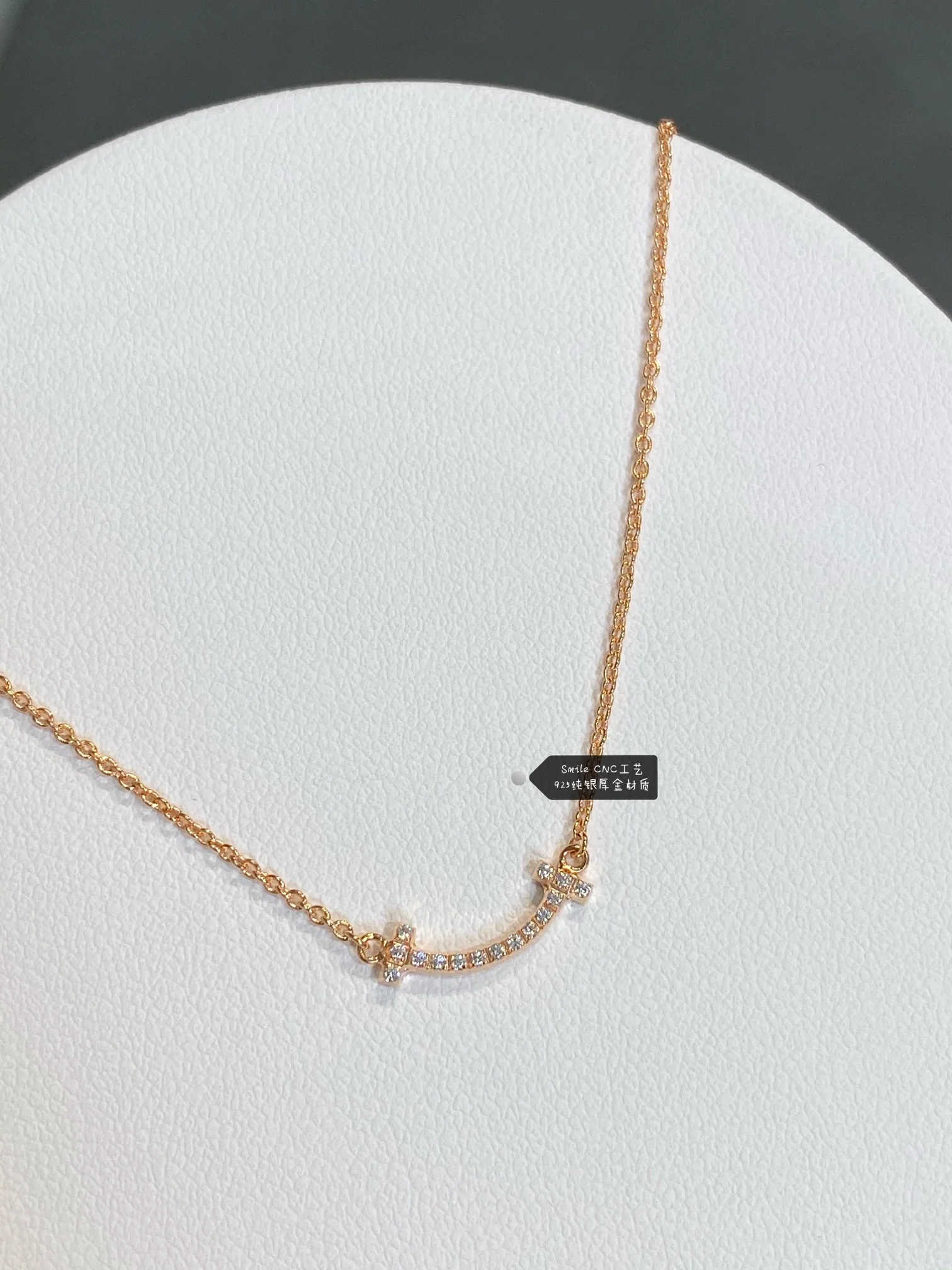 Колье Tiffany 040