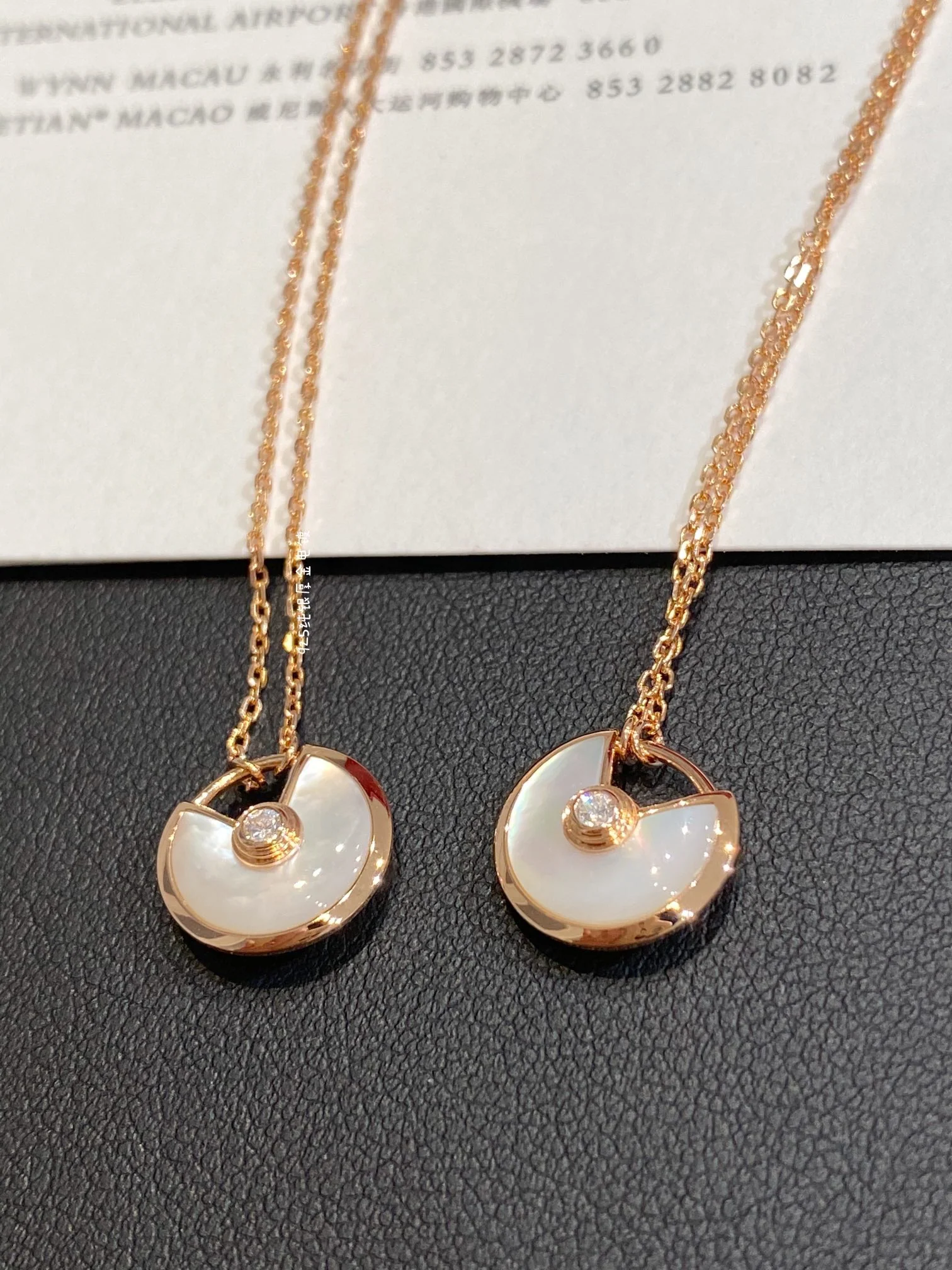 Cartier - Колье 048