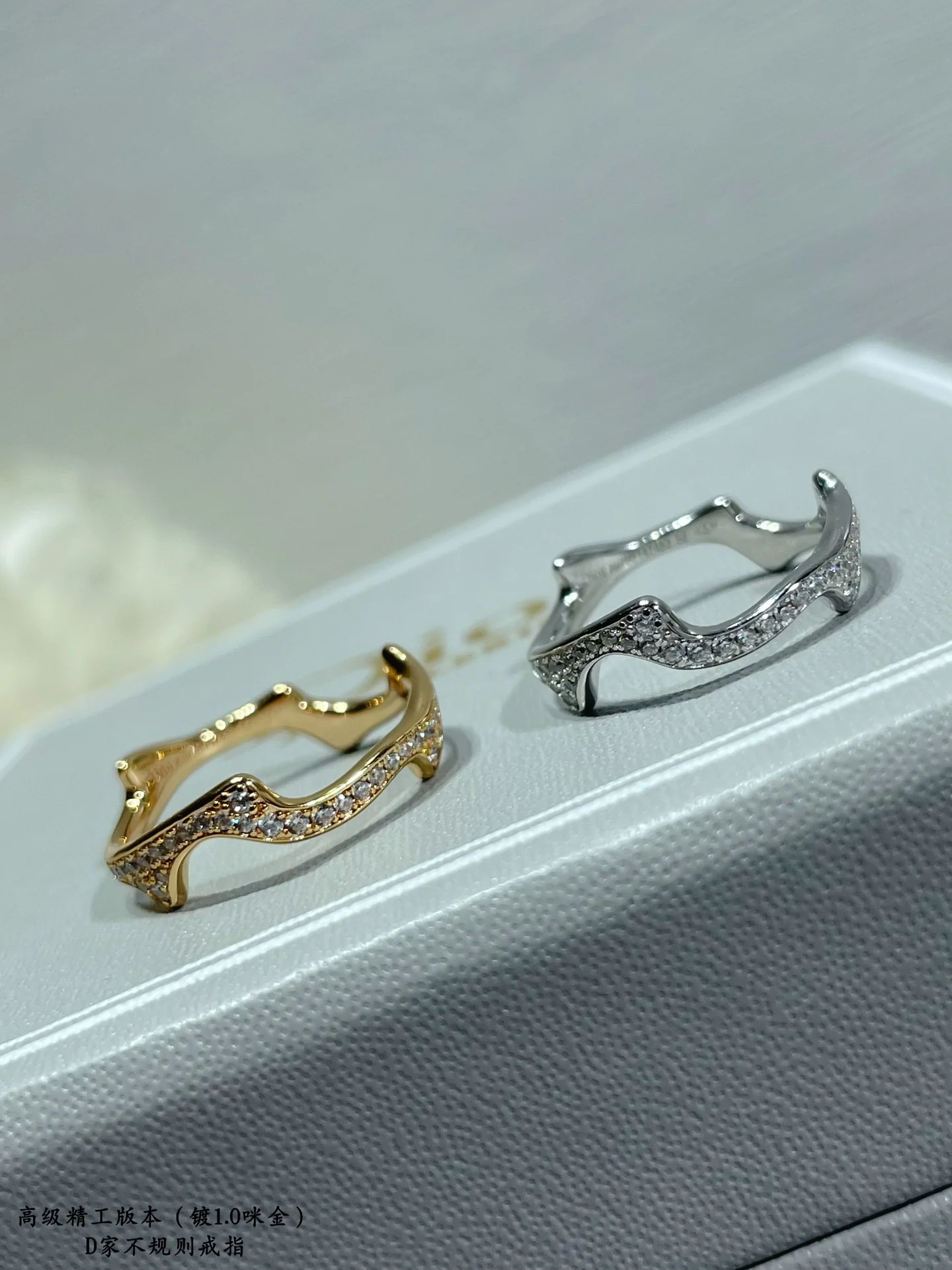 Кольцо Dior 038