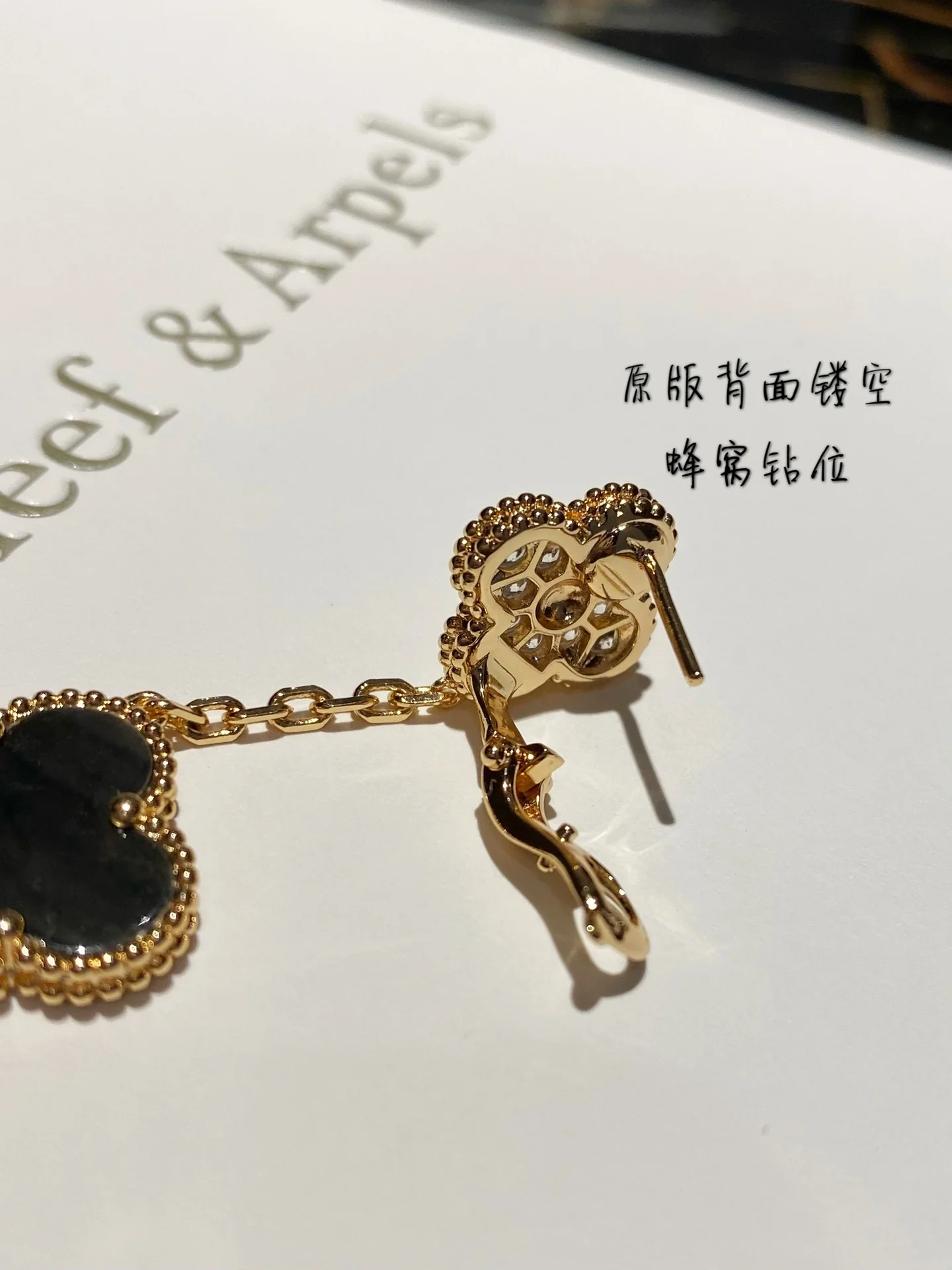 Серьги VCA 061