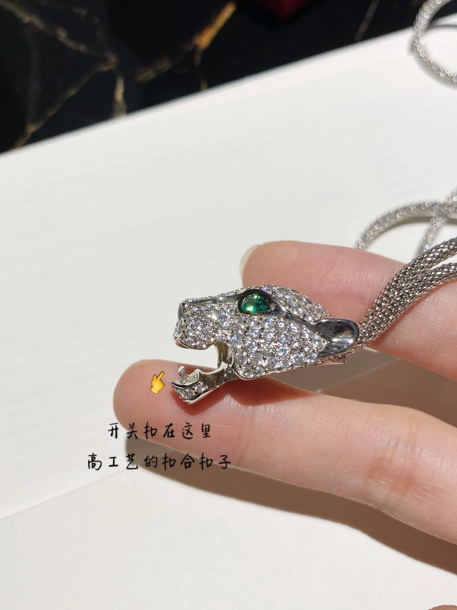 Cartier - Колье 012