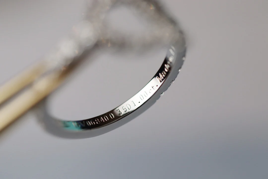 Кольцо Гермеса 050