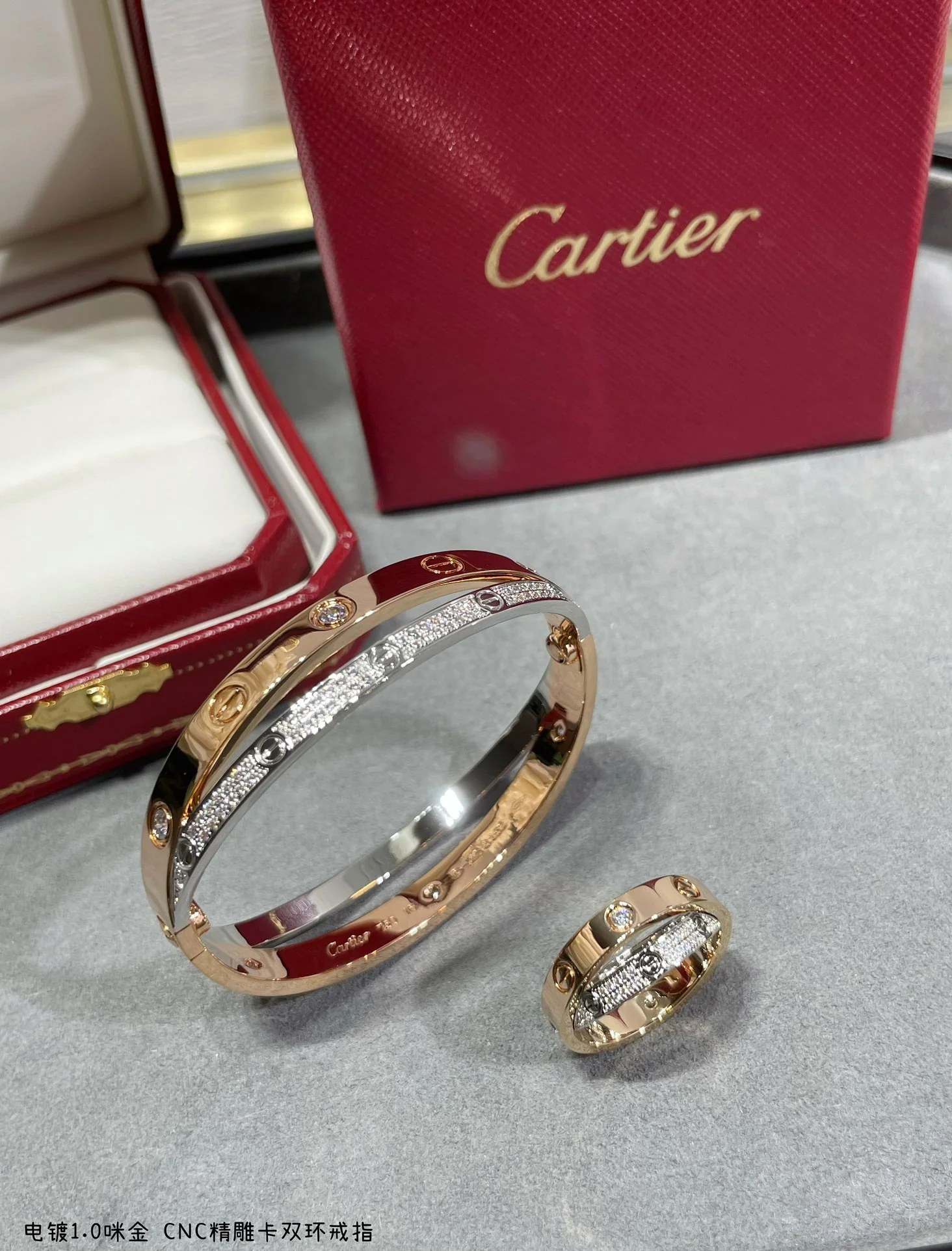 Кольцо Cartier 023