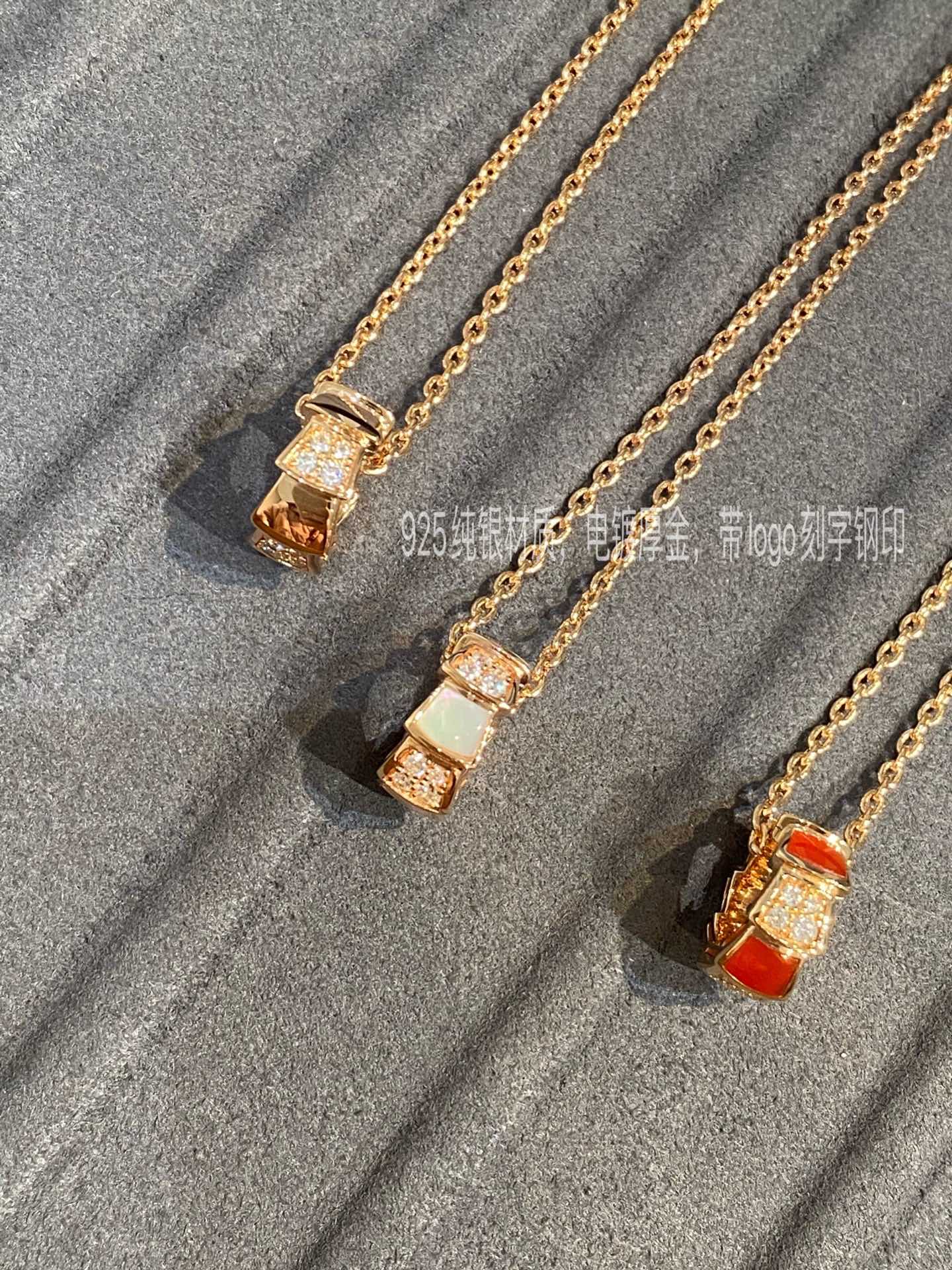 Bvlgari - Колье 089