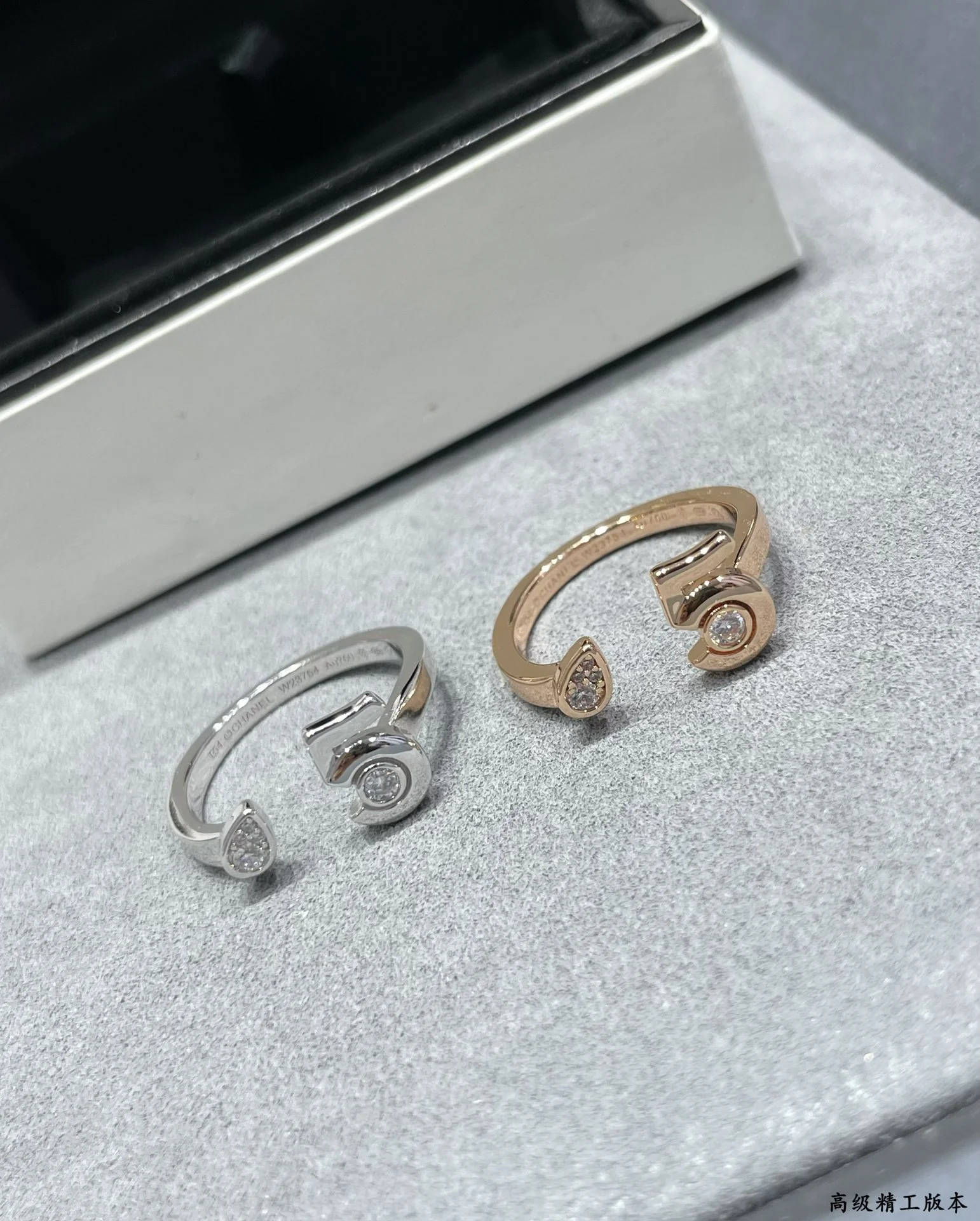 Кольцо Chanel 044