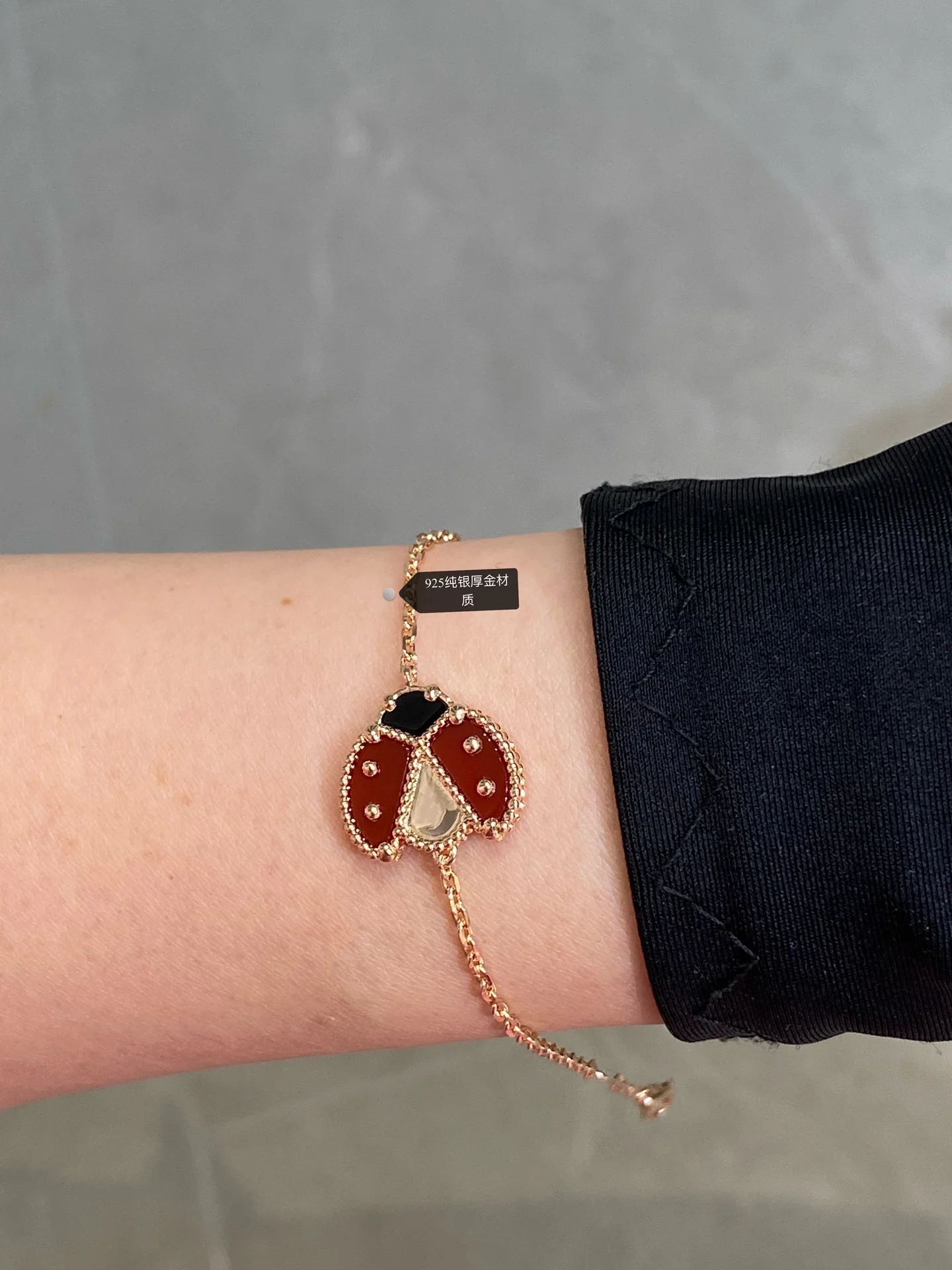 Van Vek - Браслет 020