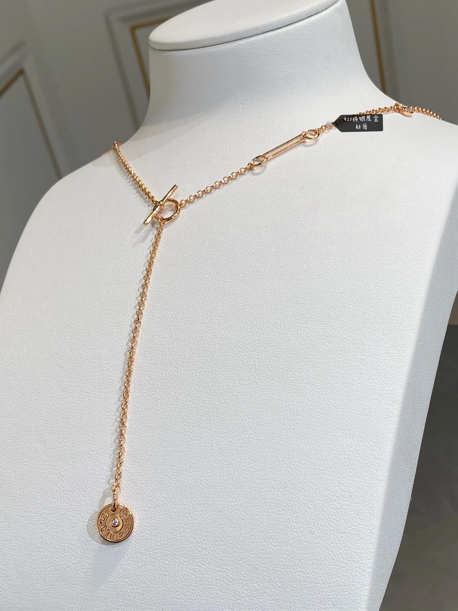 Hermes - Колье 069