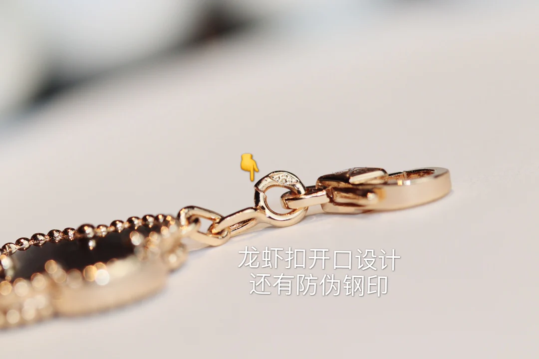 Van Vek - Браслет 069