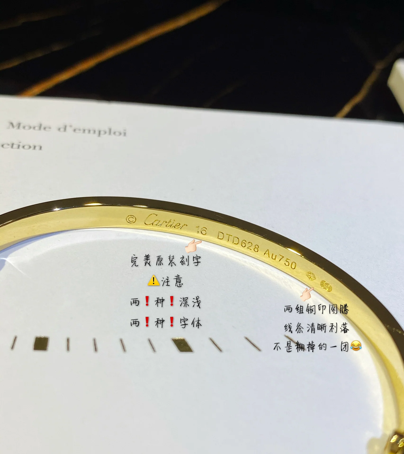 Браслет Cartier Love - Тонкий дизайн - Без бриллиантов - Узор 